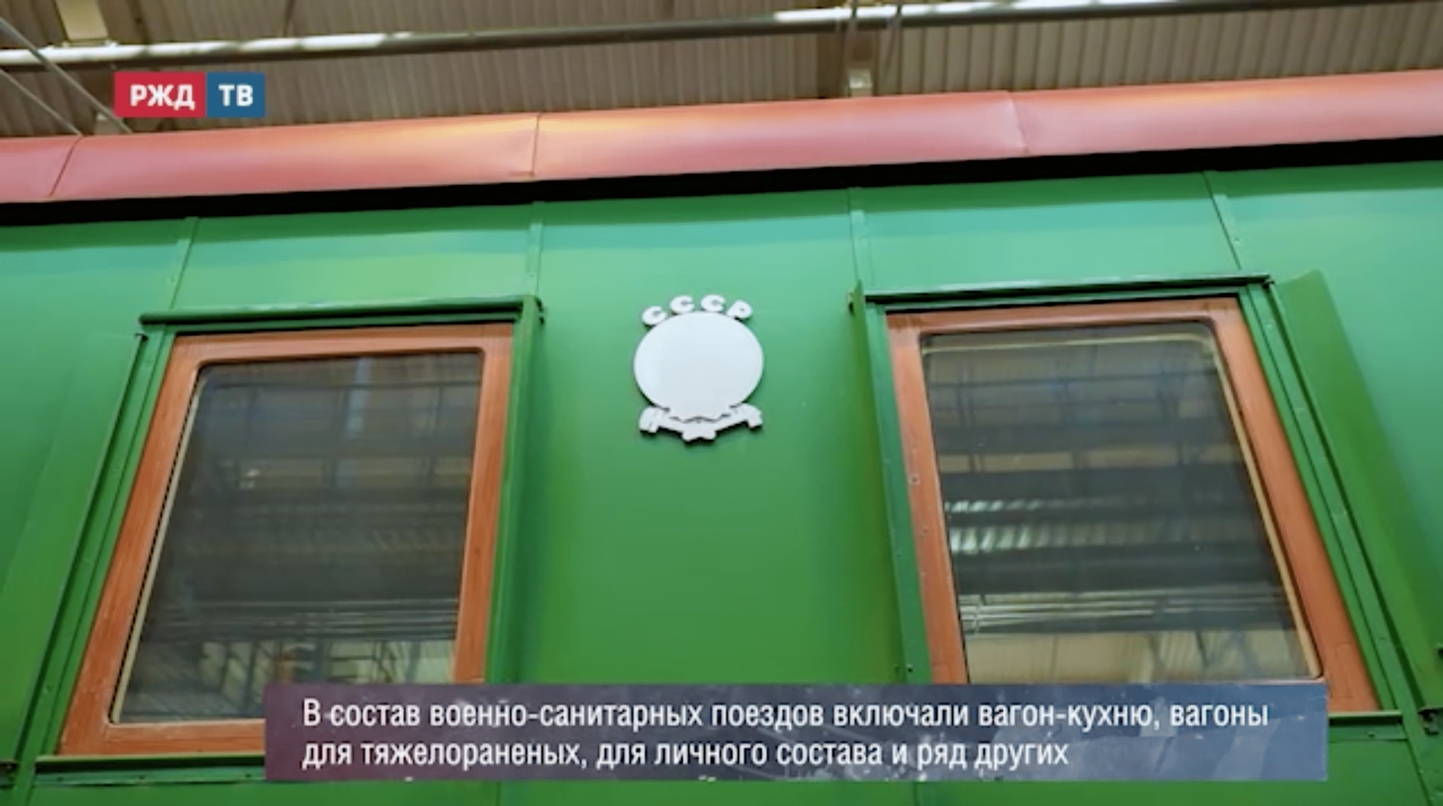 20220508_твл_09_вагон_ок