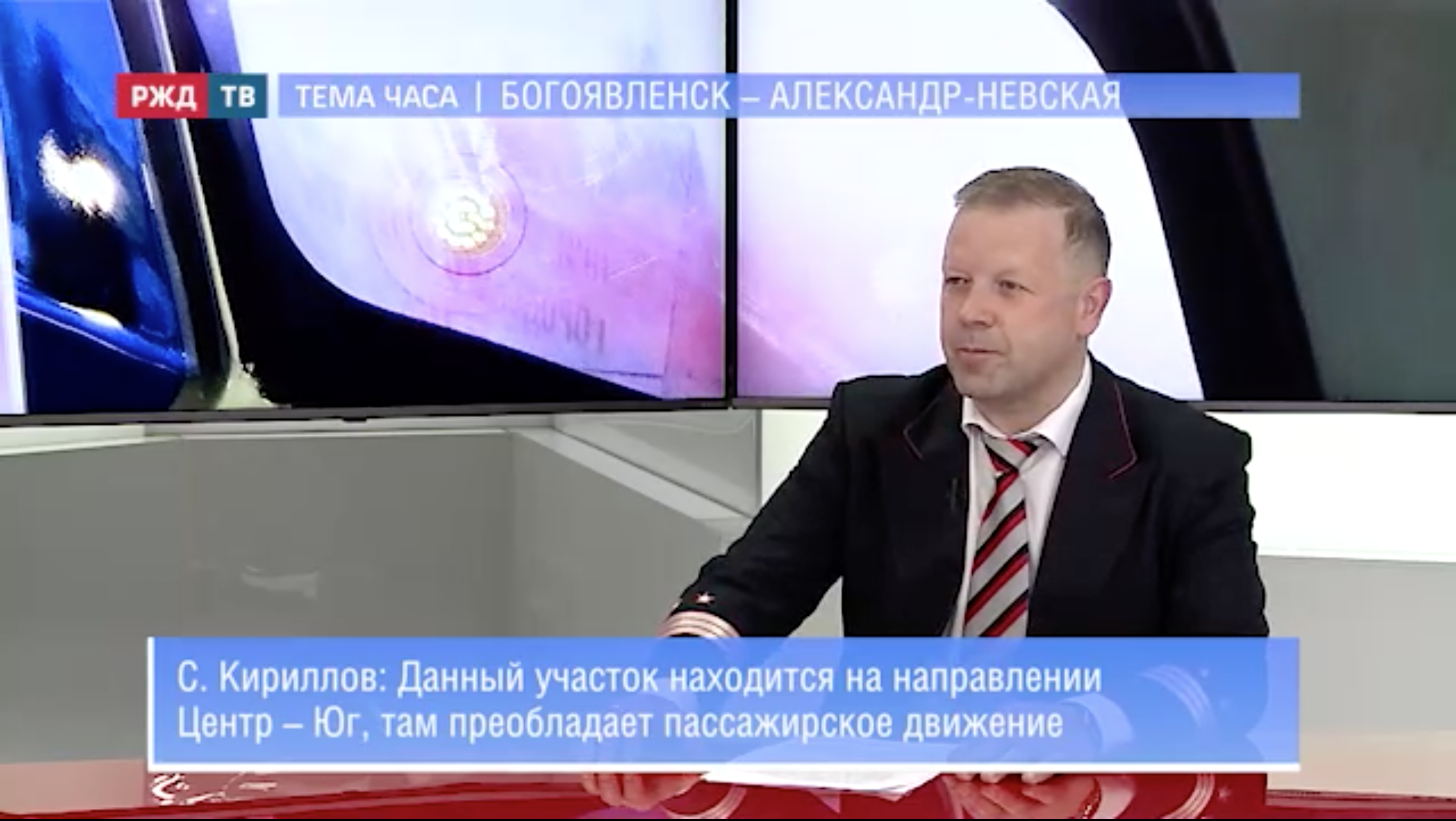 20220512_Тема_часа_Кириллов