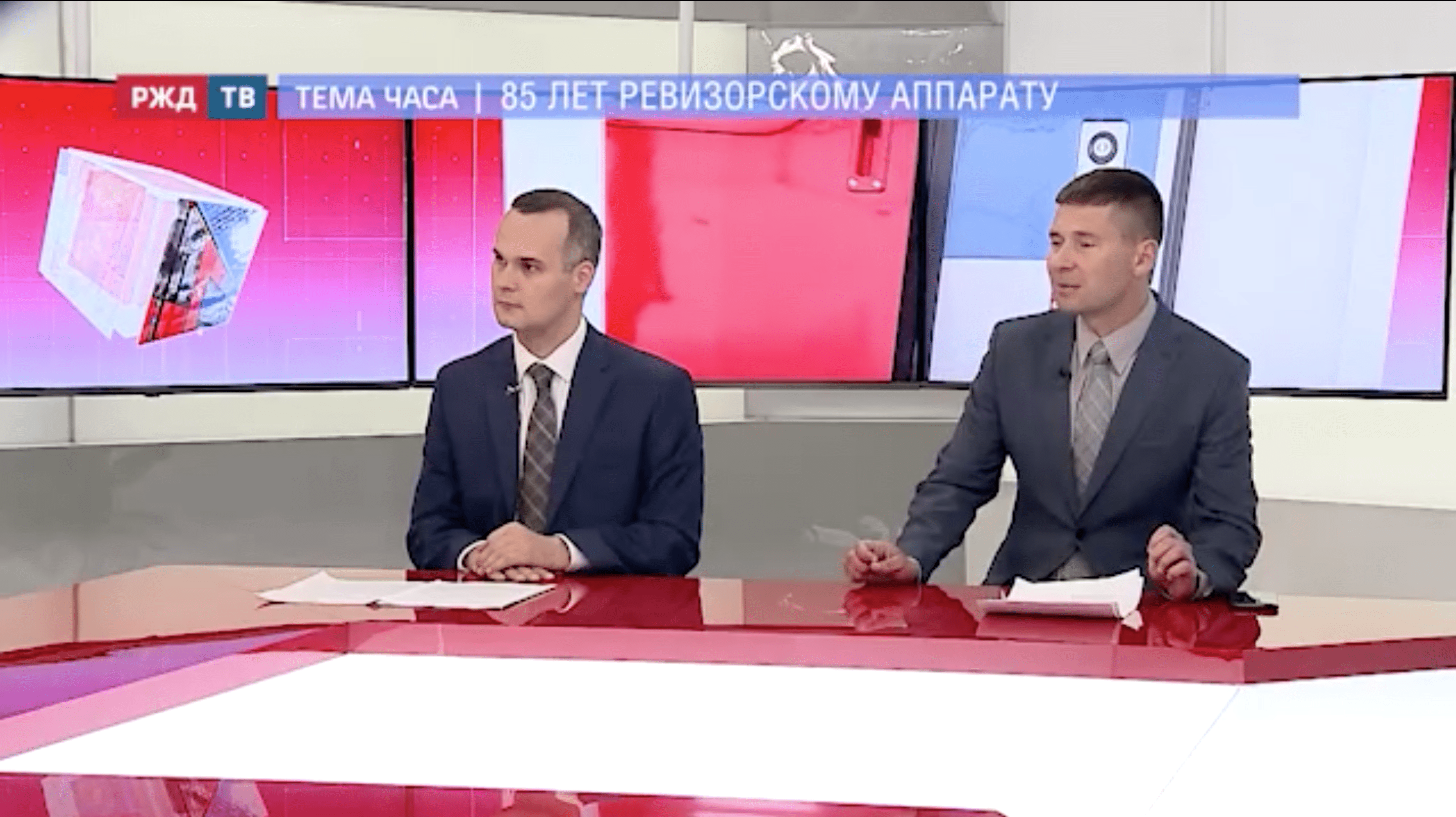 20220516_Тема_часа_Черюк_Шпак