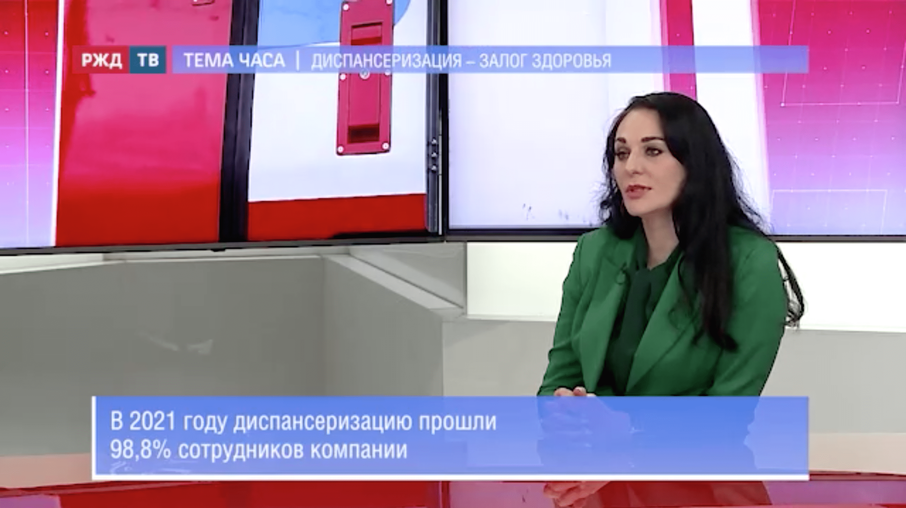 20220516_Тема_часа_Костенко_3