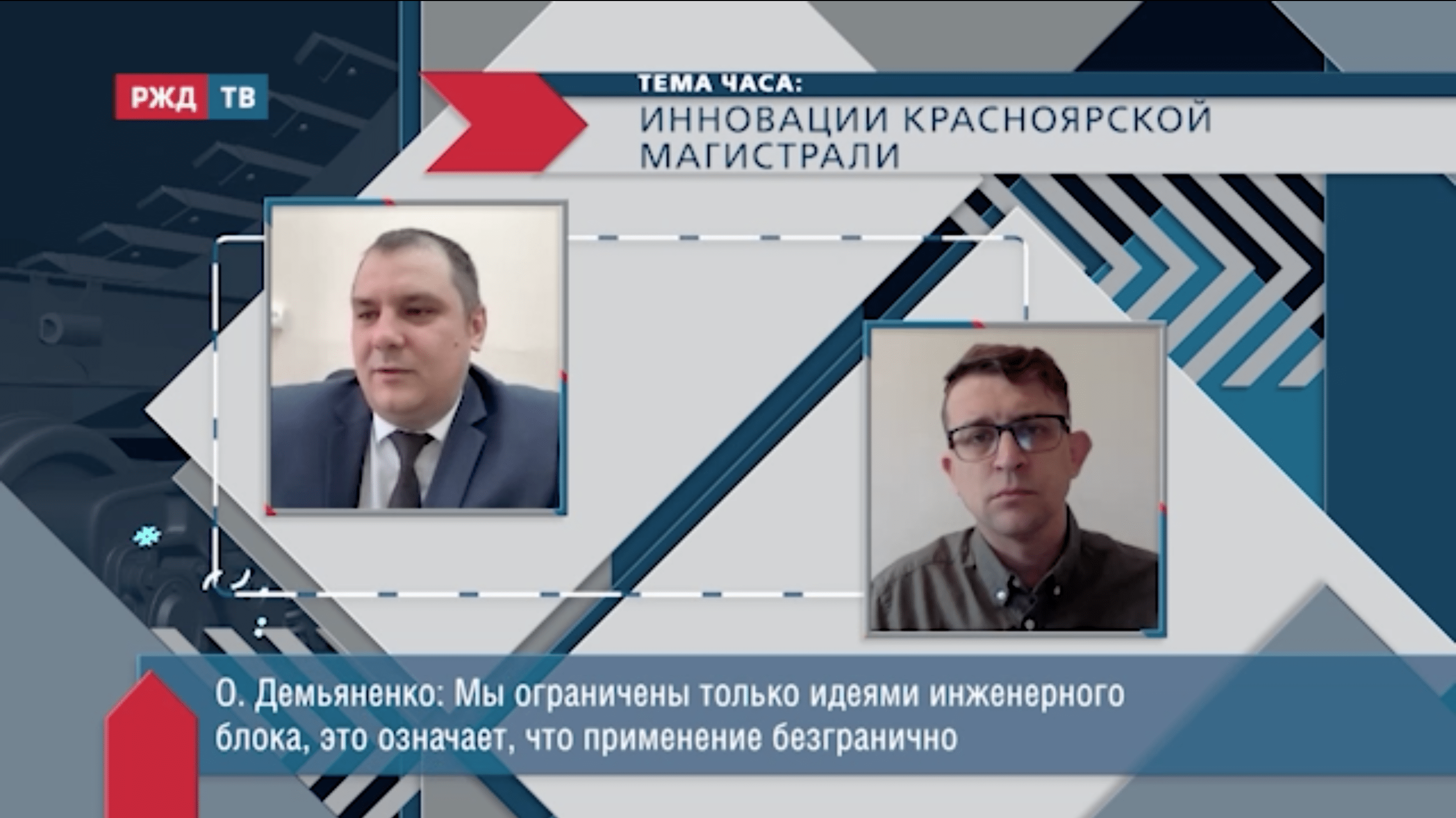 20220517_Тема_часа_Демьяненко