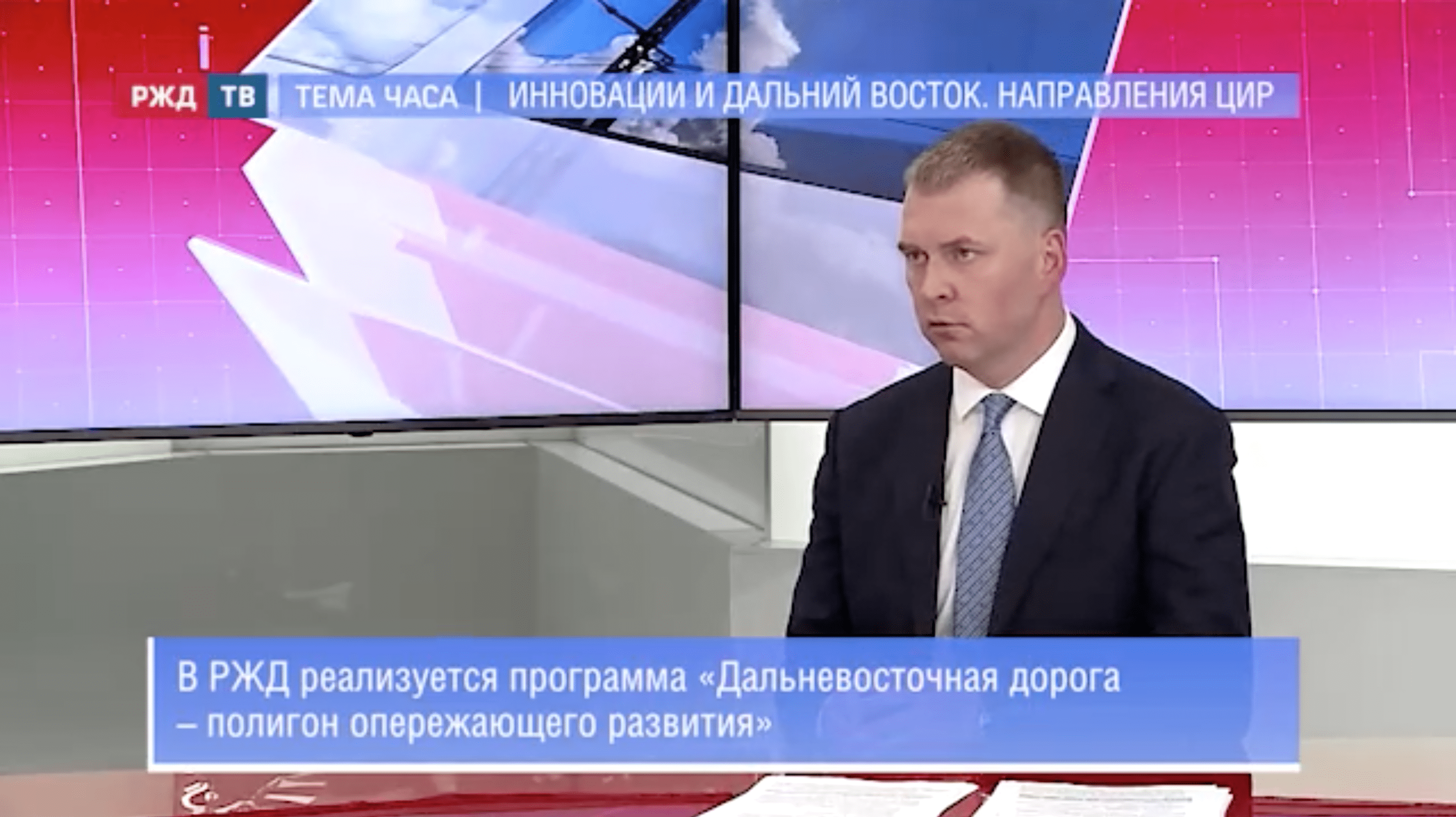 20220517_Тема_часа_Вербов