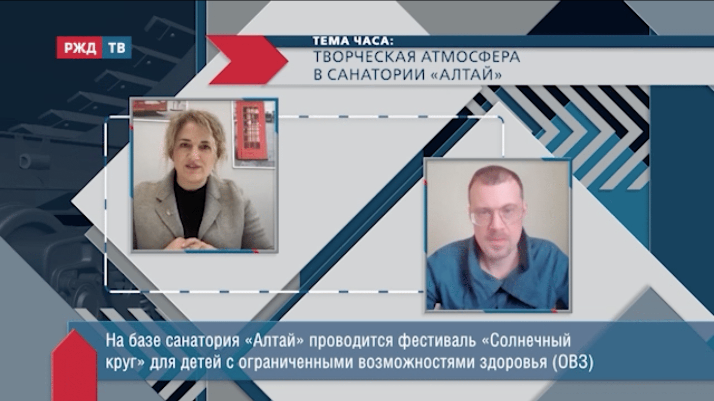 20220520_Тема_часа_Кречетова