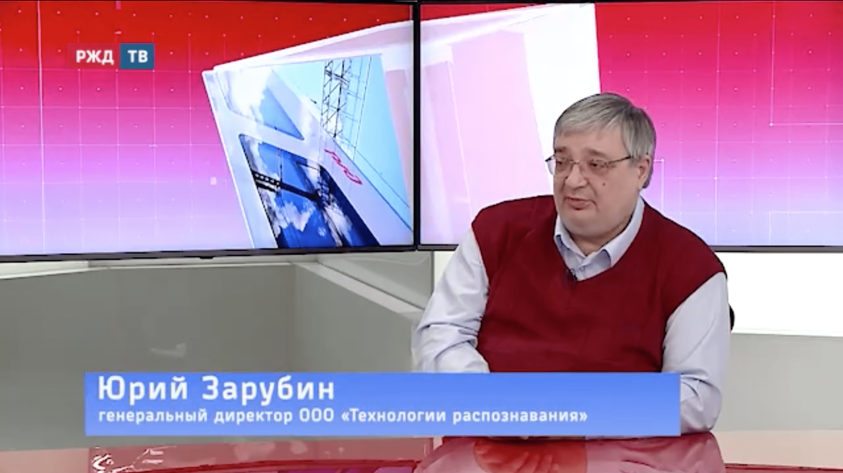 20220524_Тема_часа_Зарубин