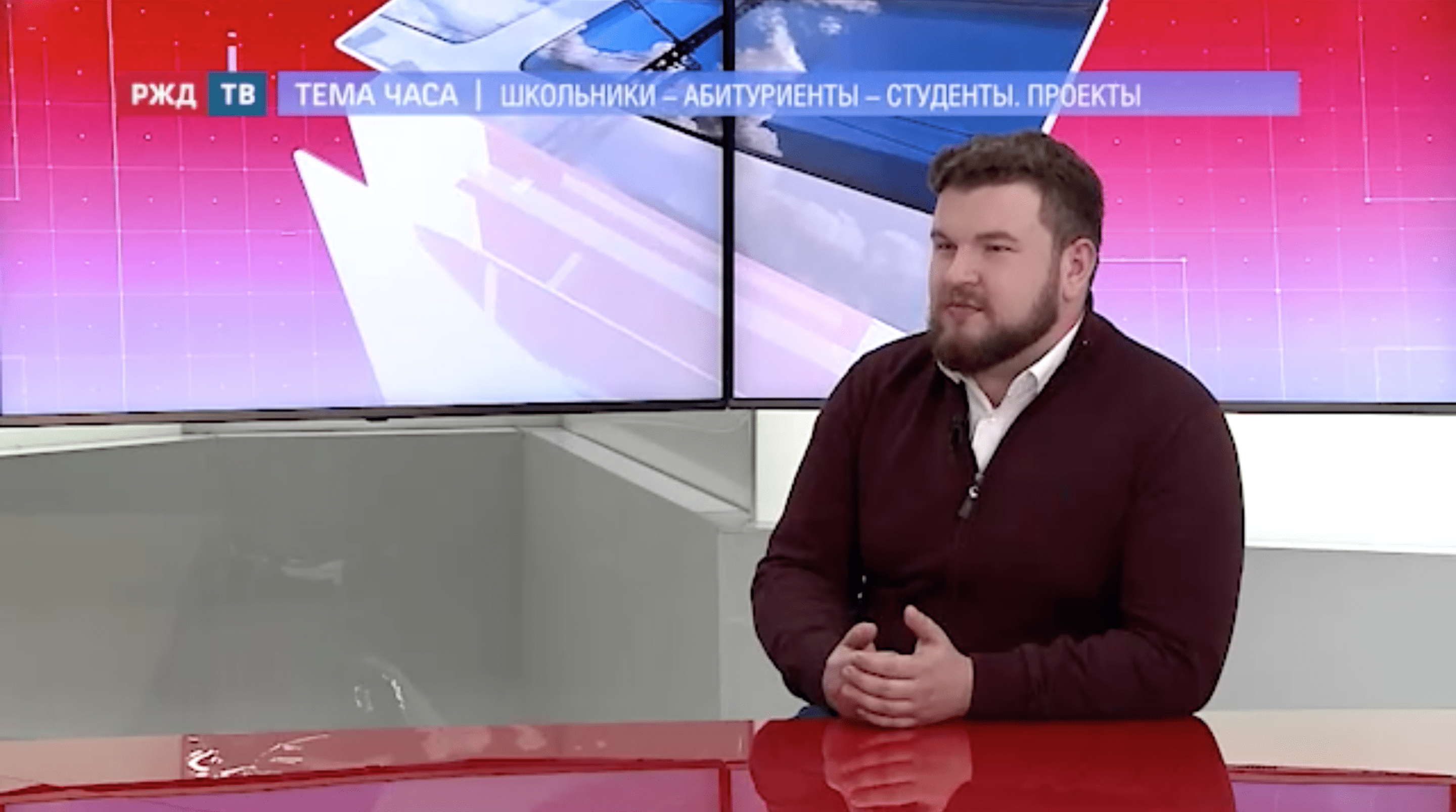 20220525_Тема_часа_Маркелов_2