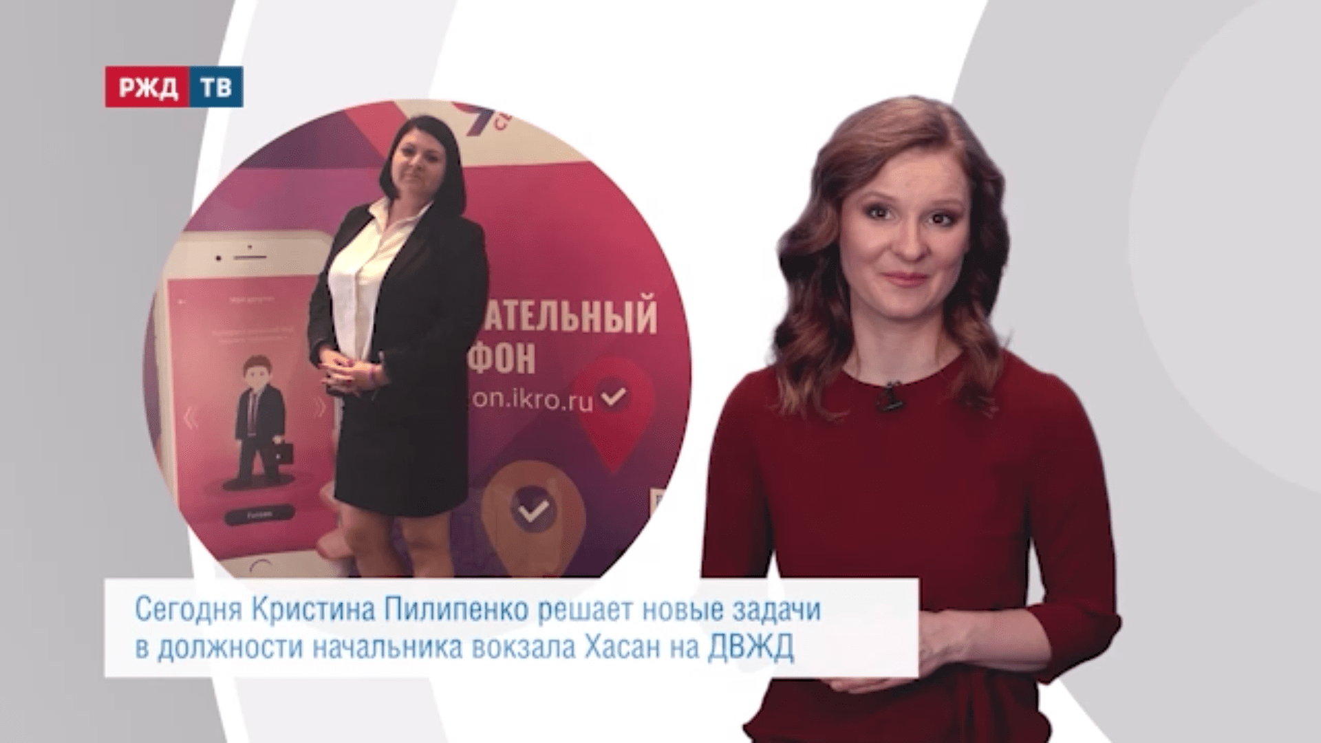 Пилипенко 1