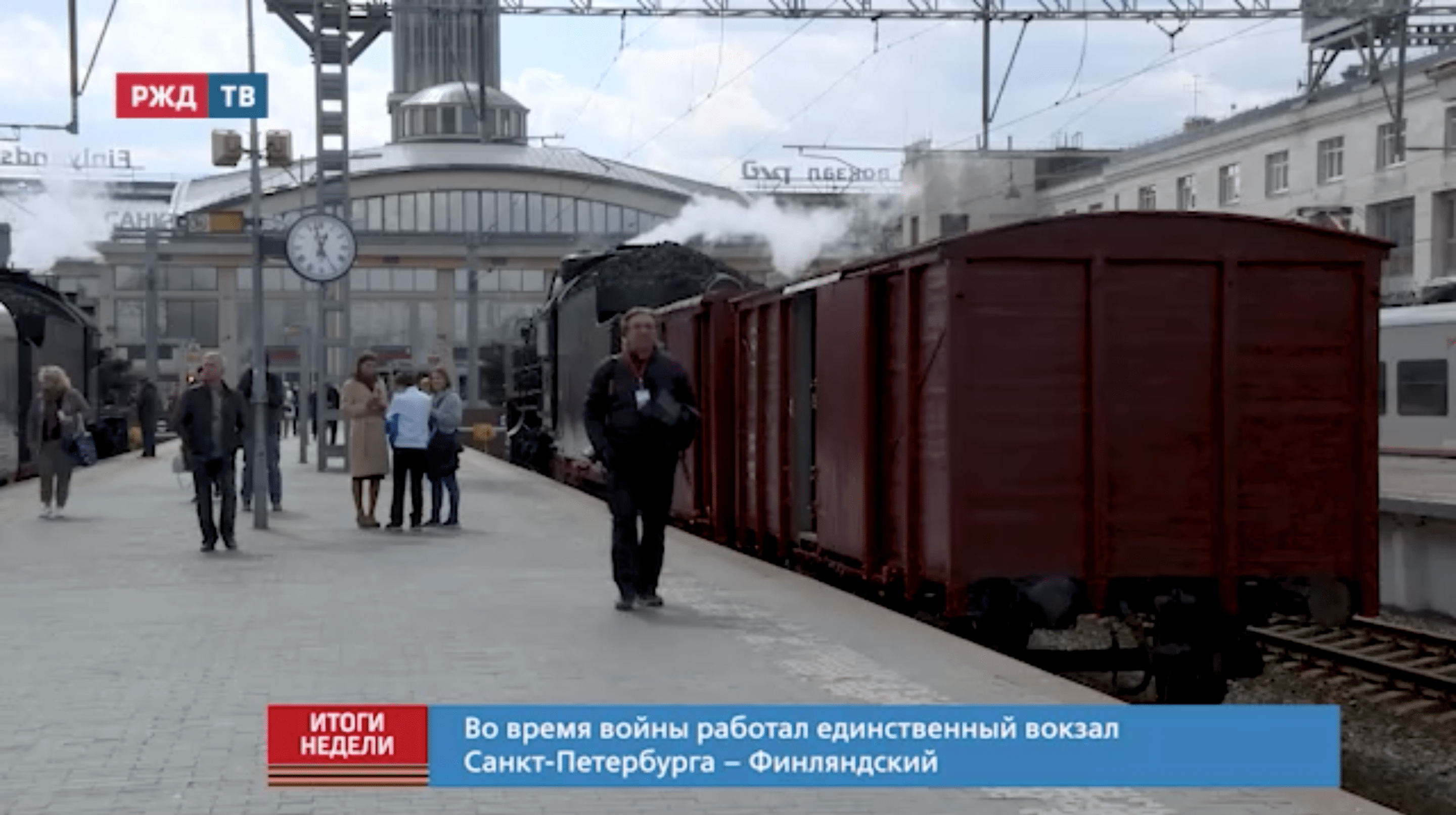 Снимок экрана 2022-05-09 в 20.08.31