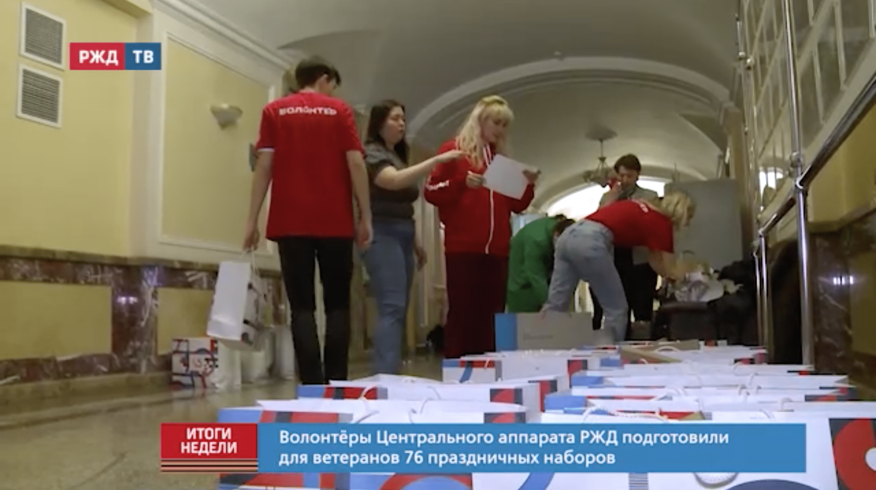 Снимок экрана 2022-05-09 в 20.10.08