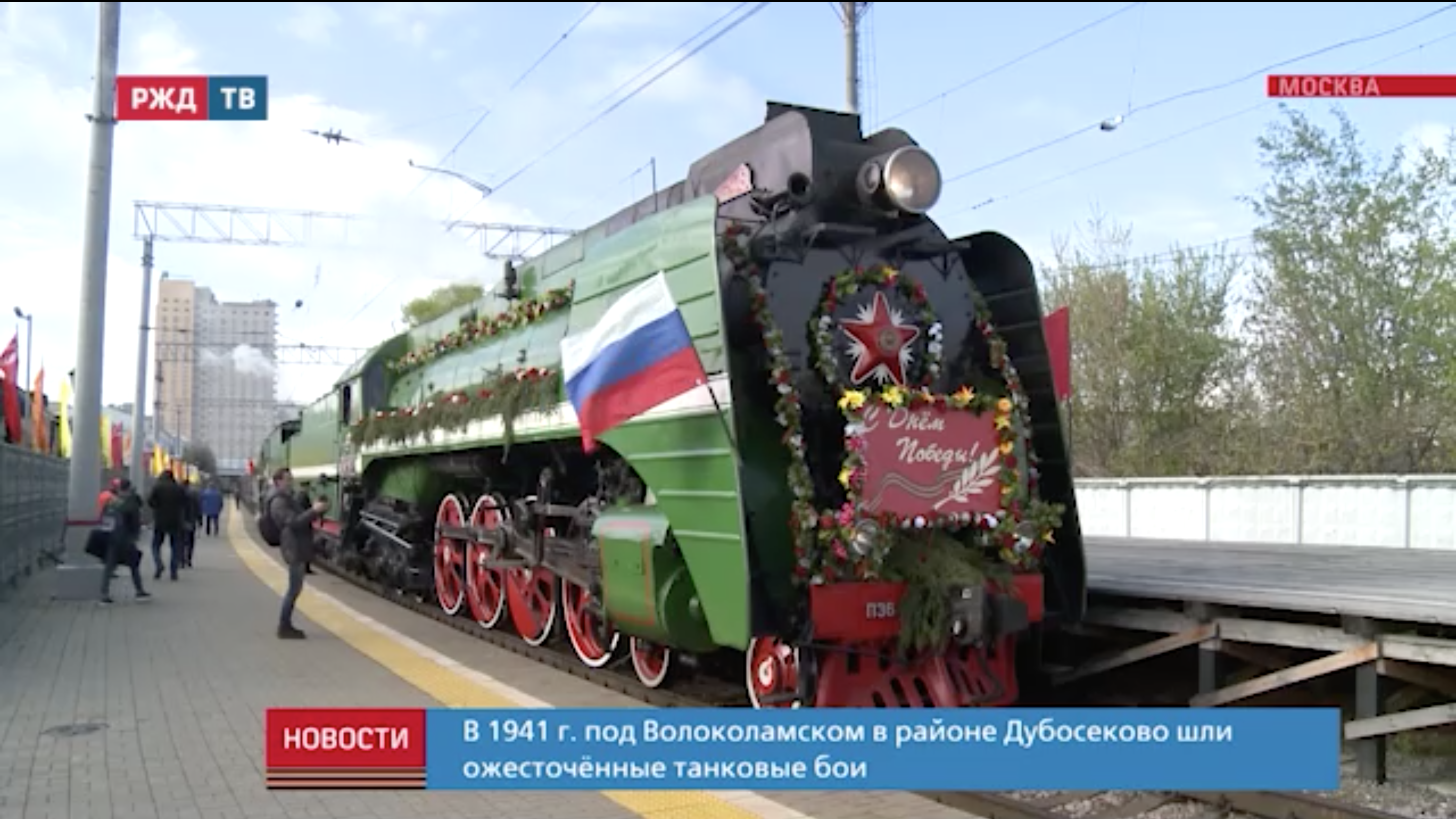 Снимок экрана 2022-05-09 в 22.09.51