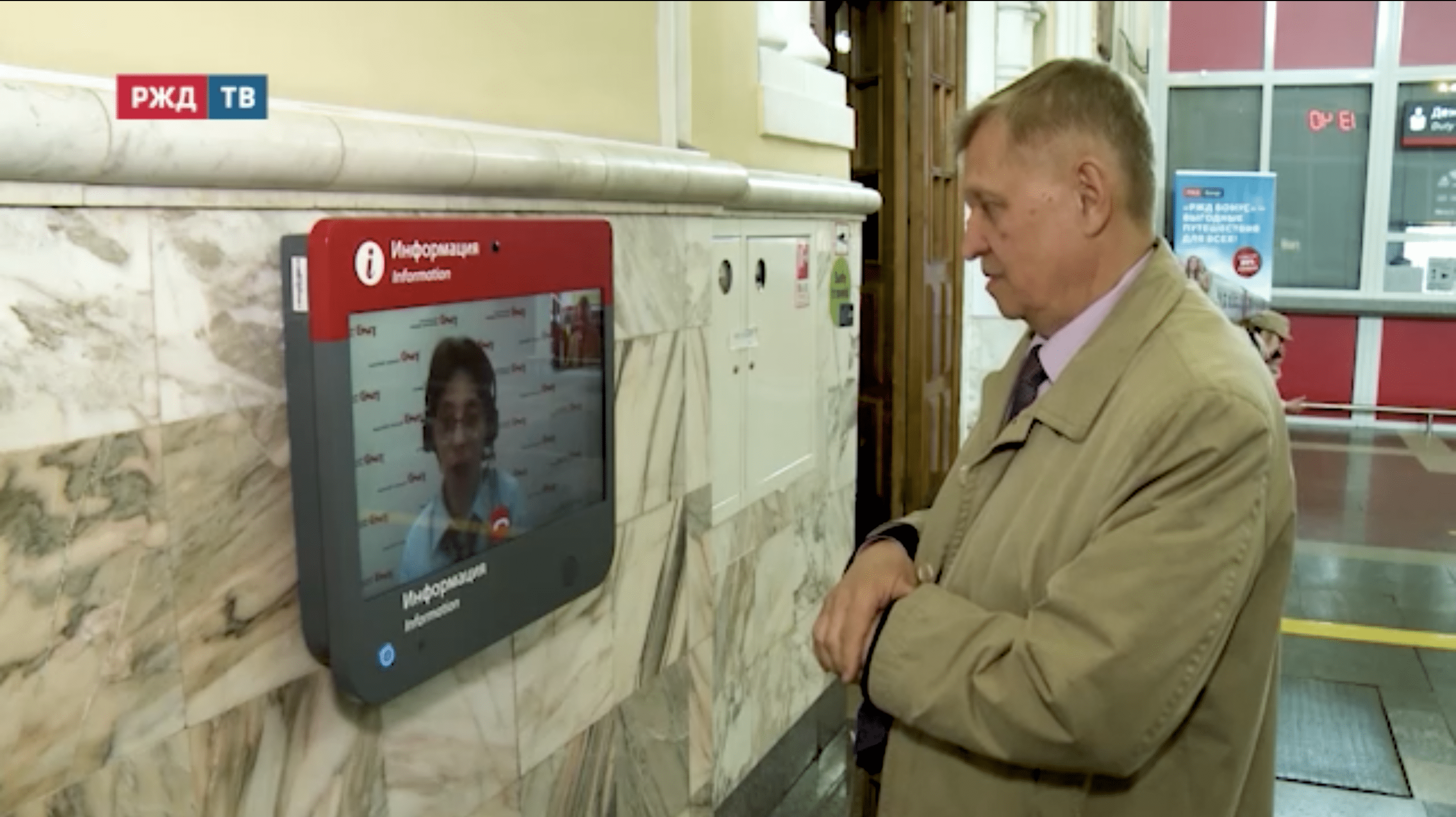 Снимок экрана 2022-05-23 в 10.04.52