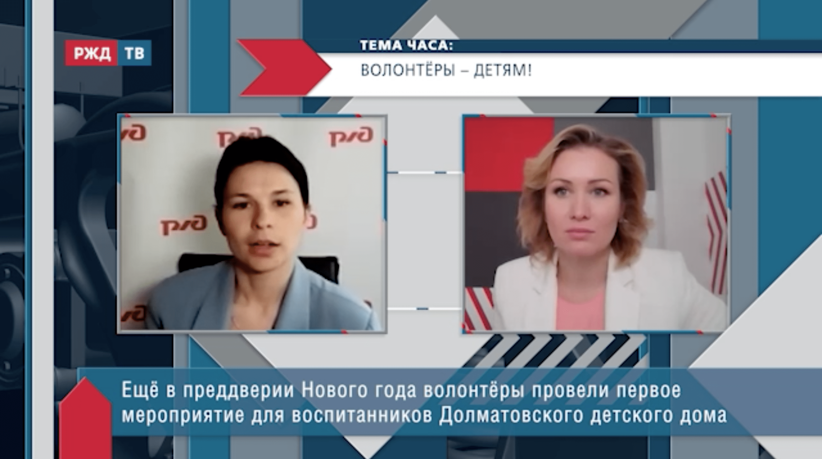 20220601_Тема_часа_Дремина_2