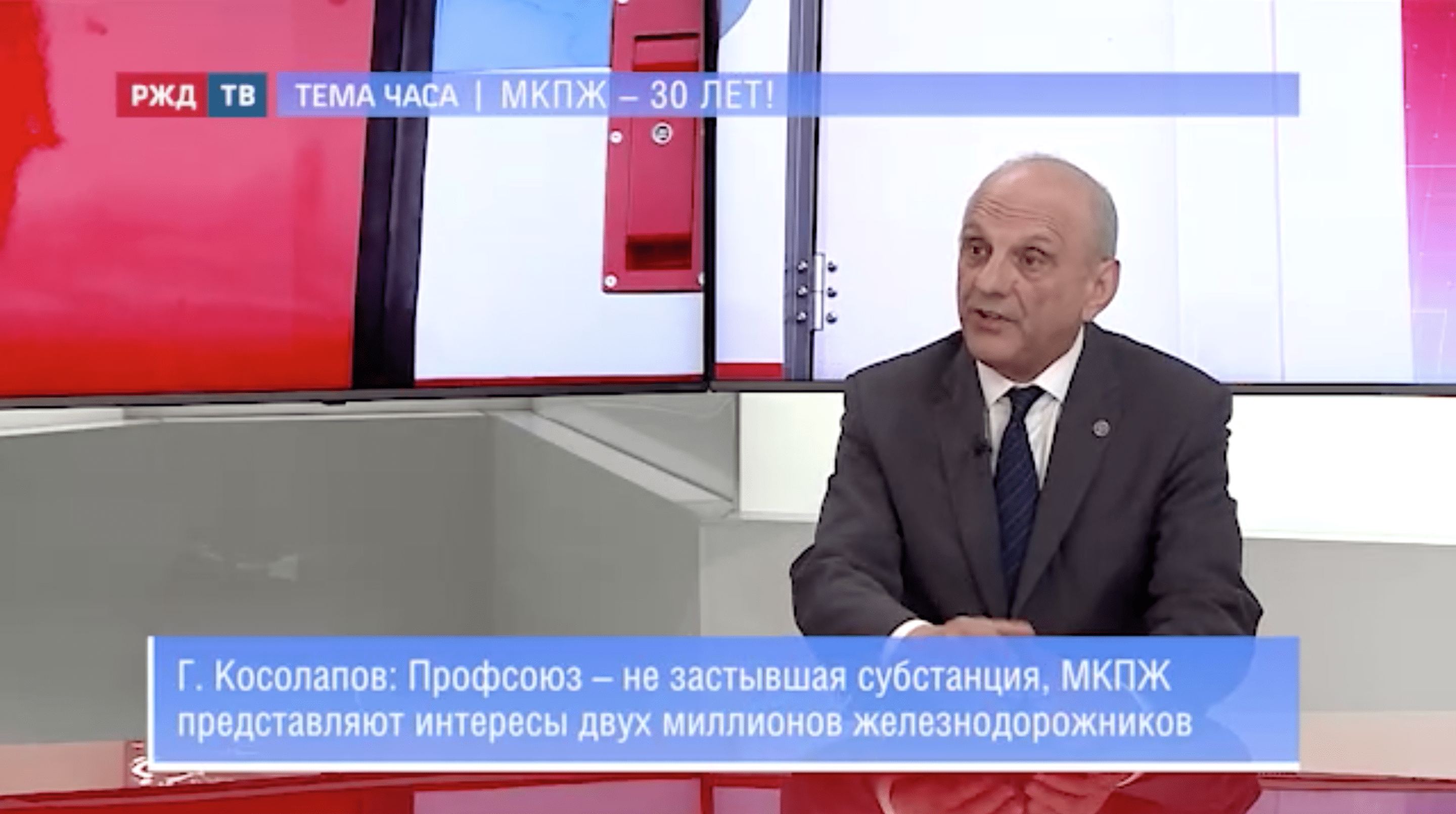 20220602_Тема_часа_Косолапов