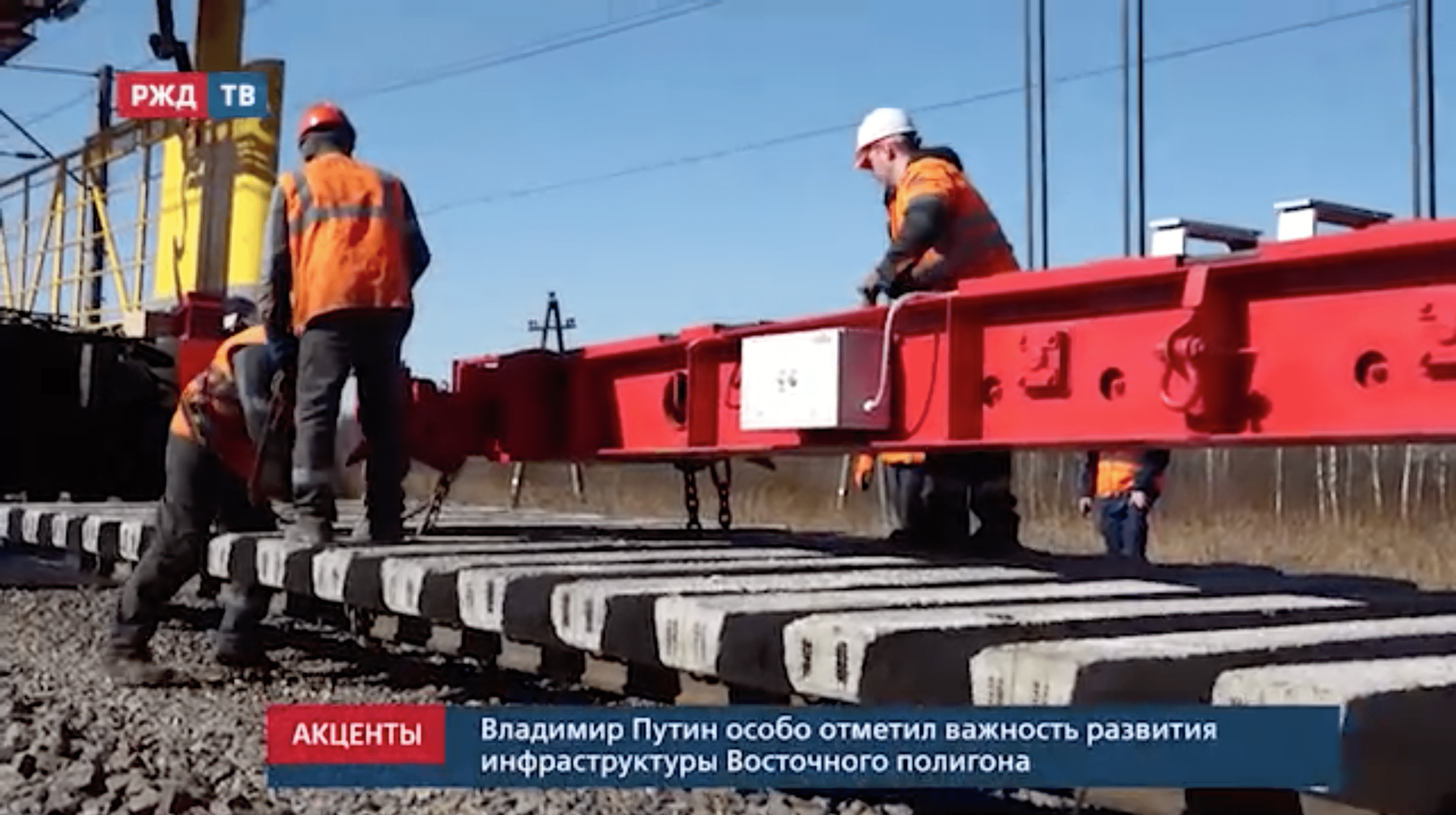 20220606_акценты