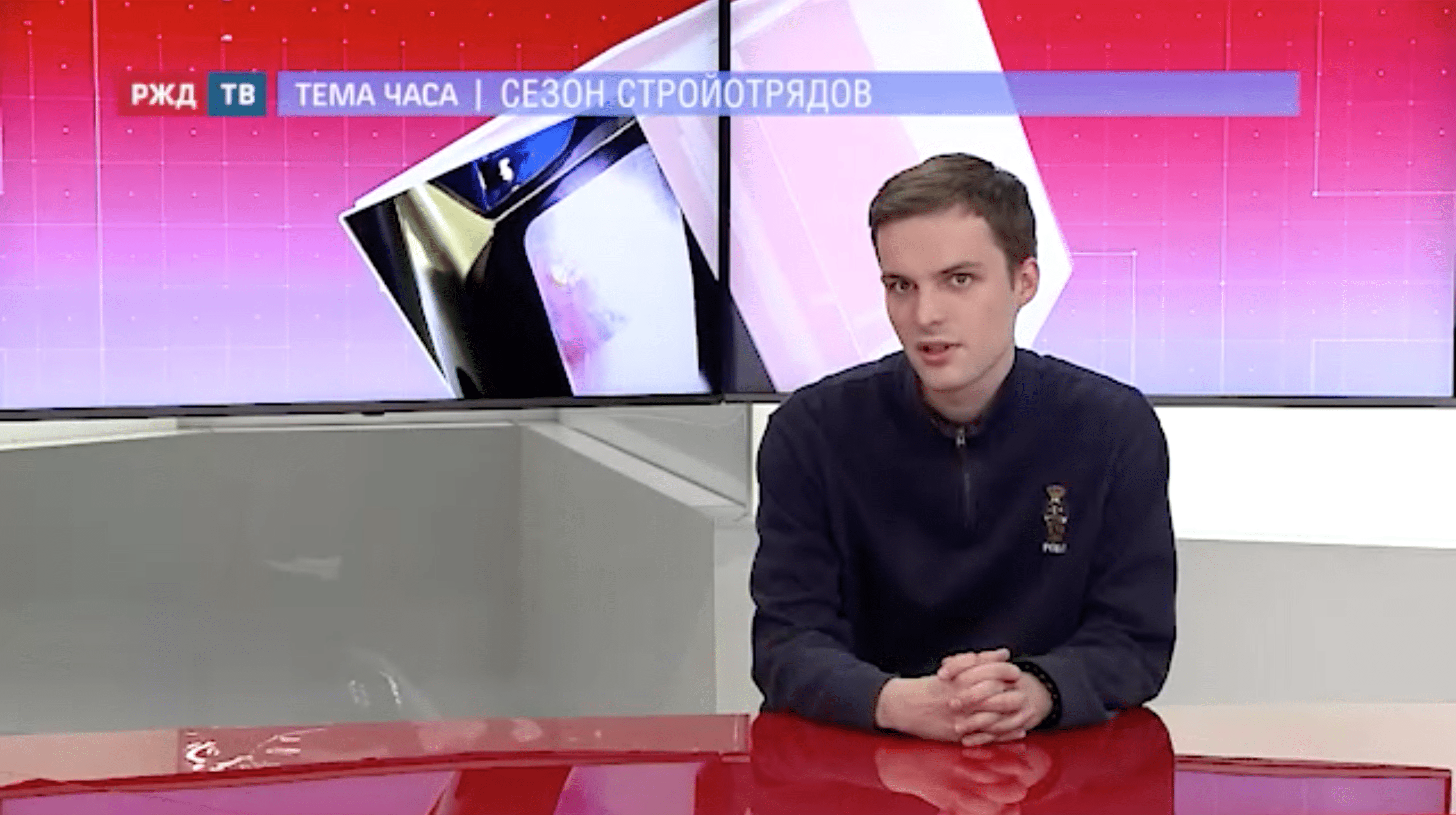 20220606_Тема_часа_Михайлов