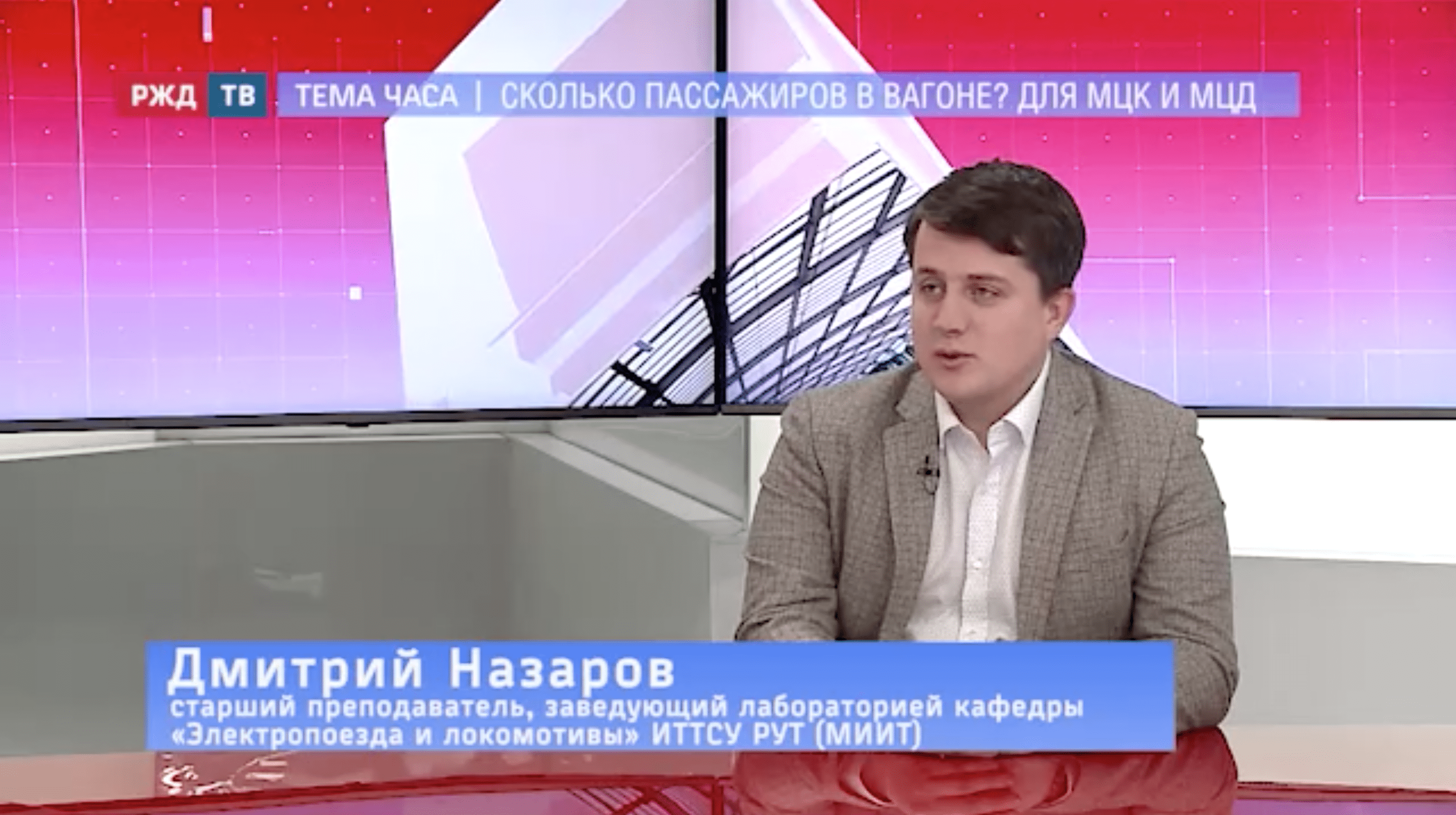 20220609_Тема_часа_Назаров