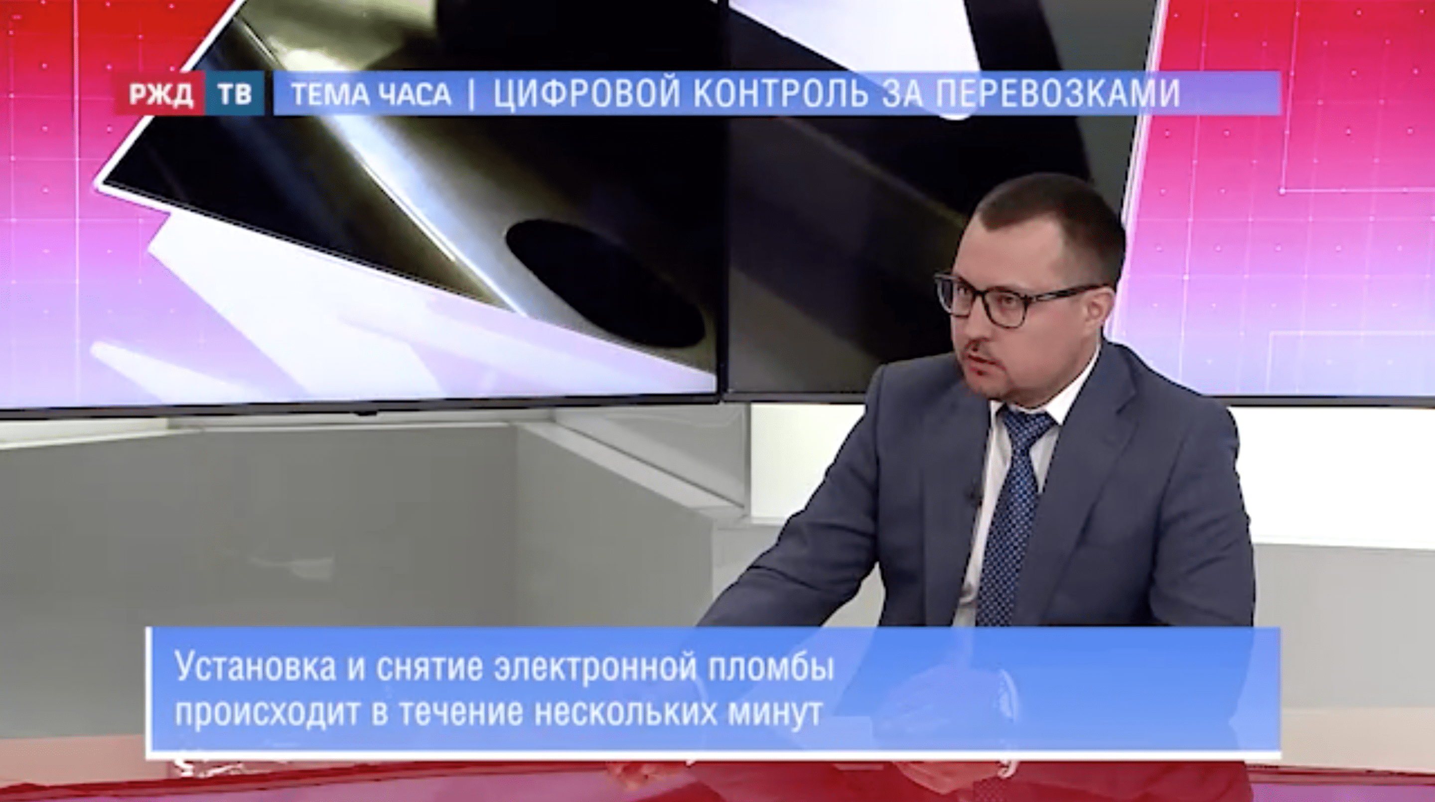 20220614_Тема_часа_Деменчук