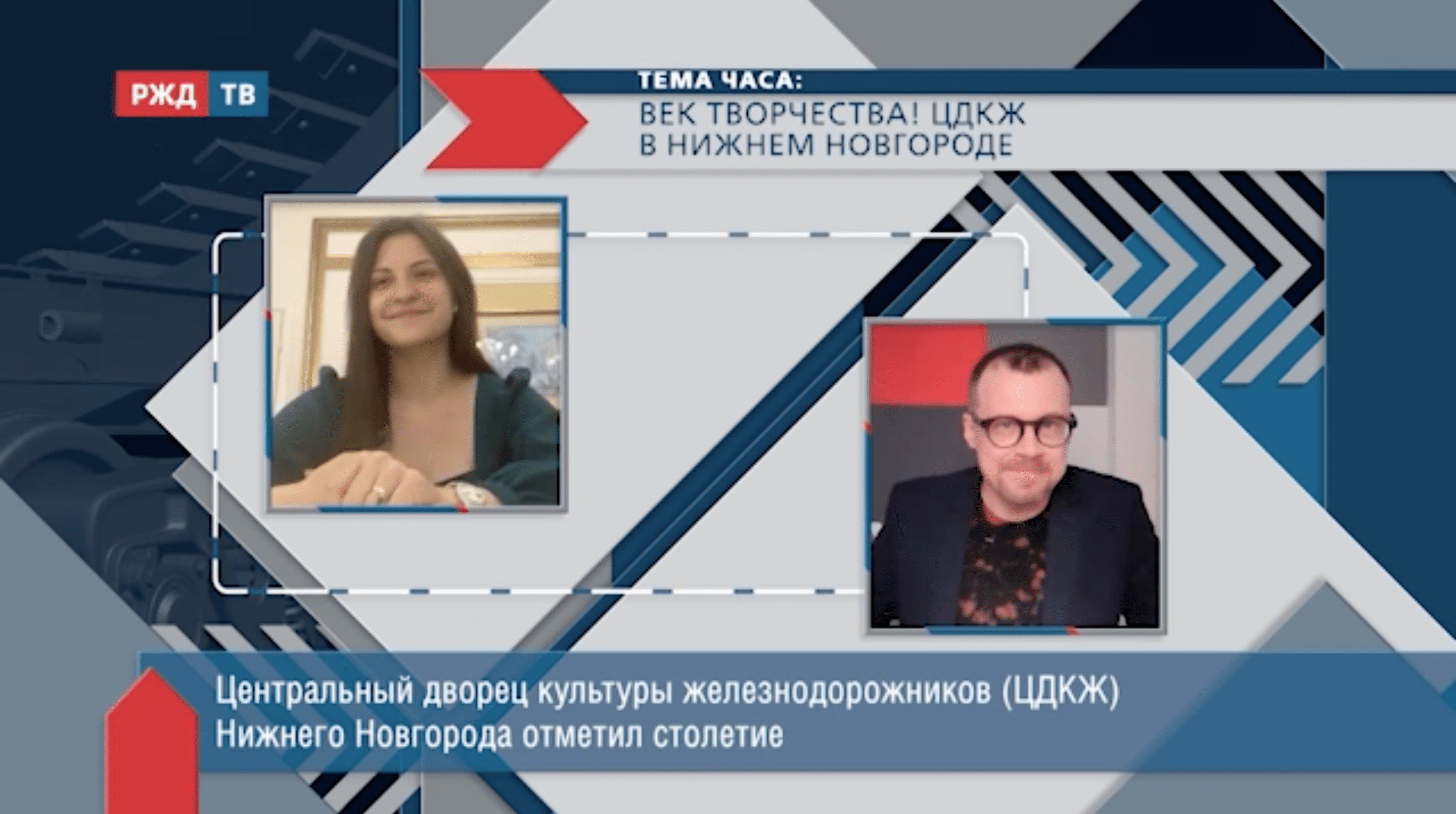 20220614_Тема_часа_Власова_1