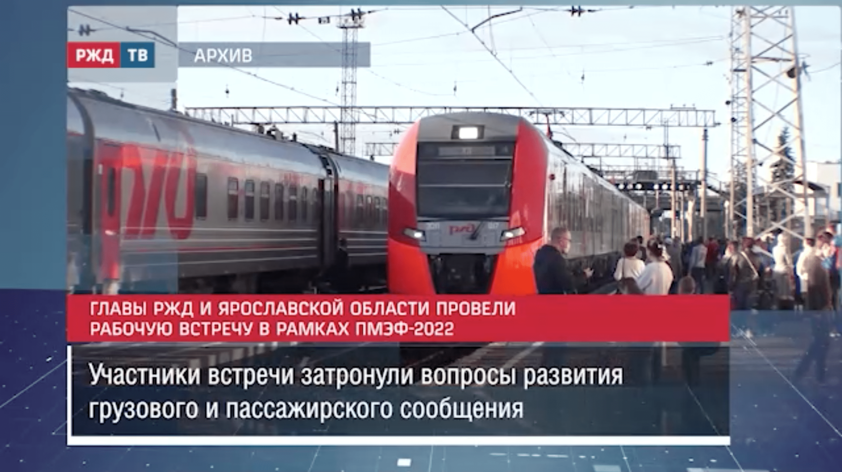 20220616_news_13_10_1