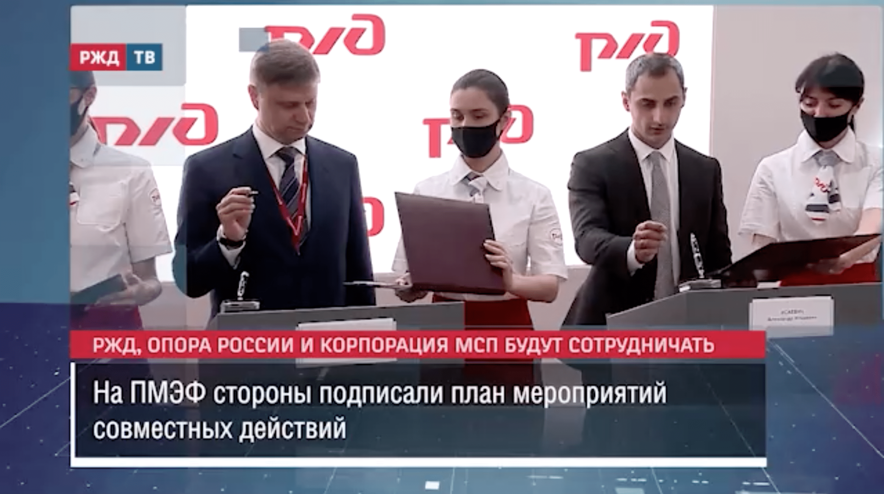 20220616_news_15_40_2