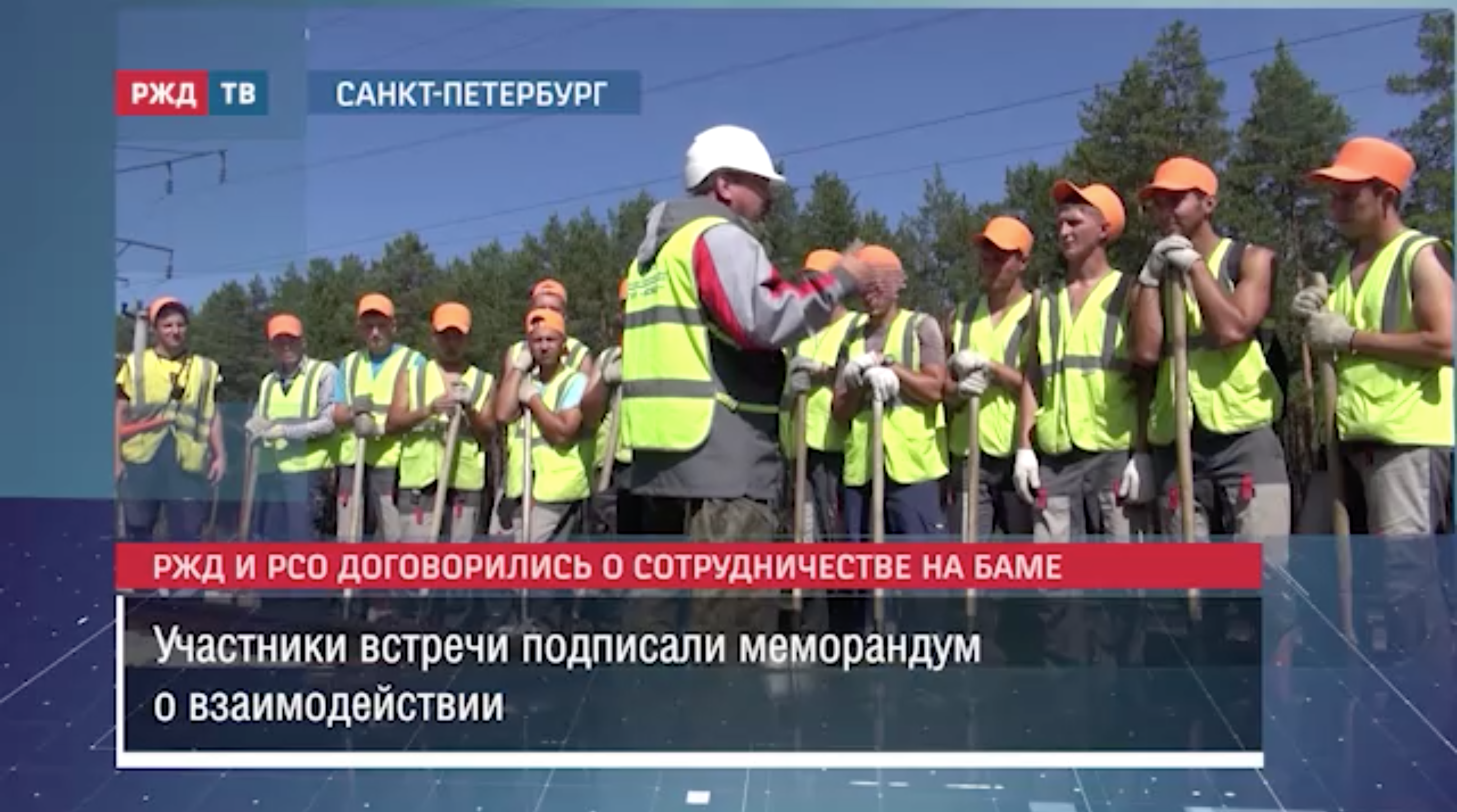 20220617_news_12_40_2