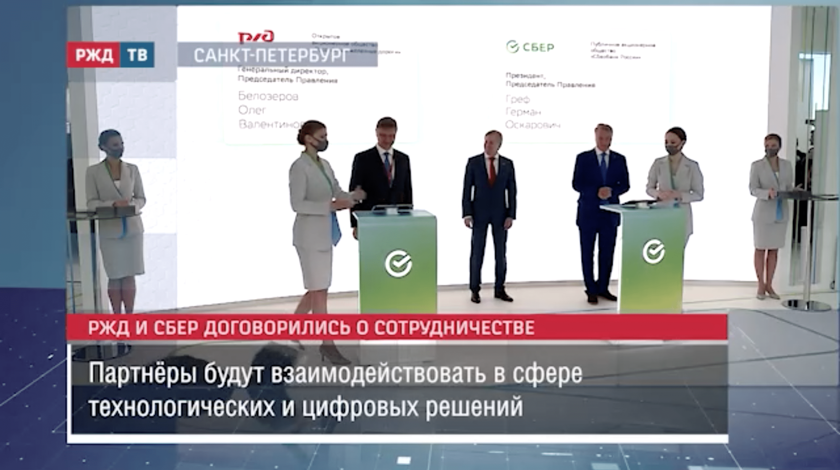 20220617_news_14_40_1