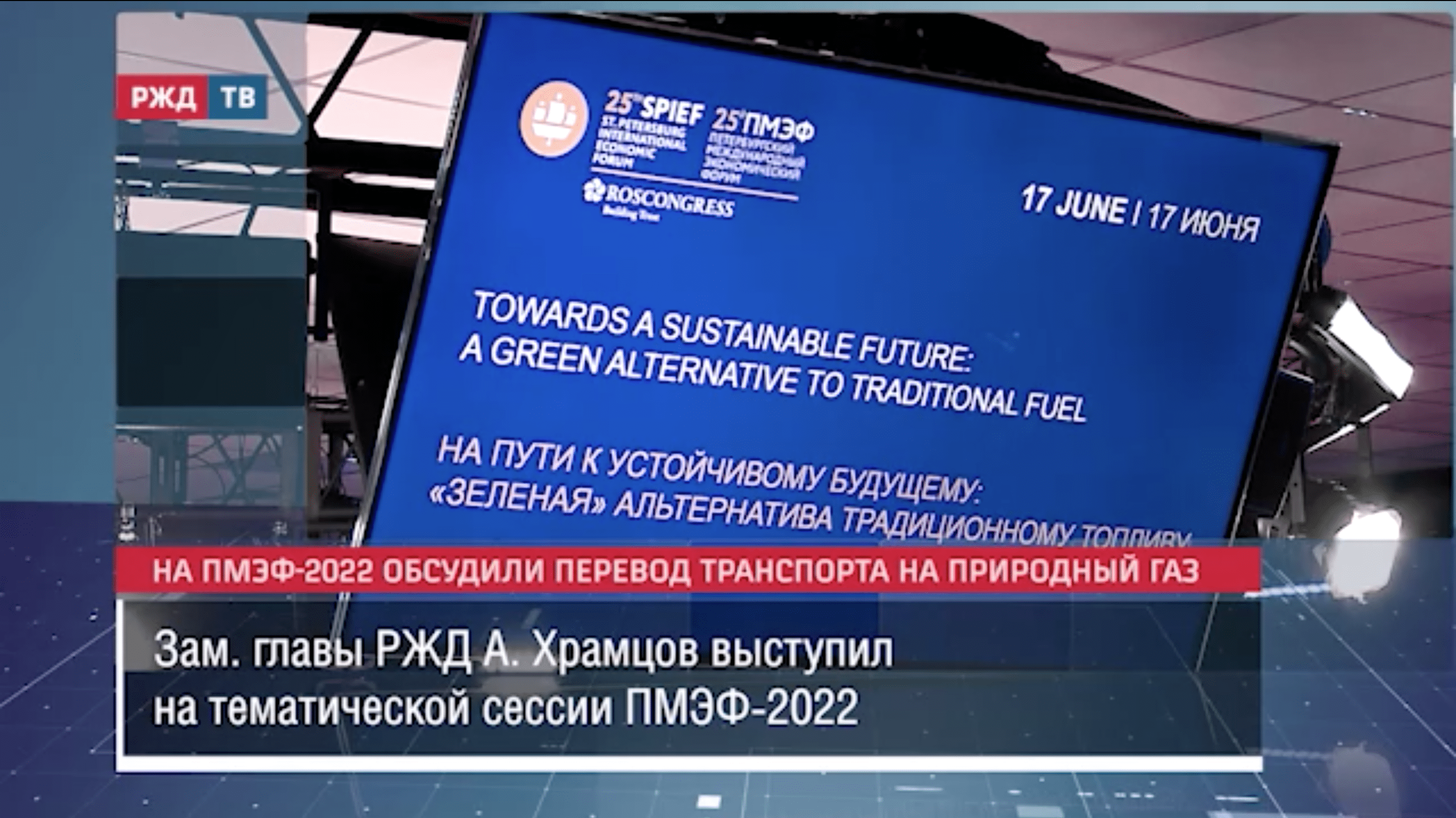 20220617_news_16_40_1