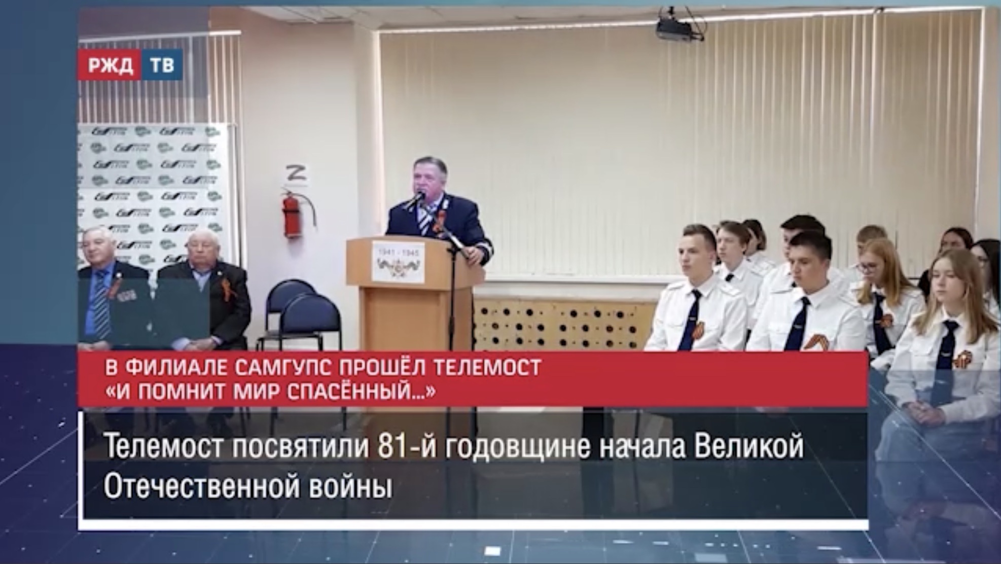 4056570C-4AD5-4110-9CFF-C6E1EB3D9F95