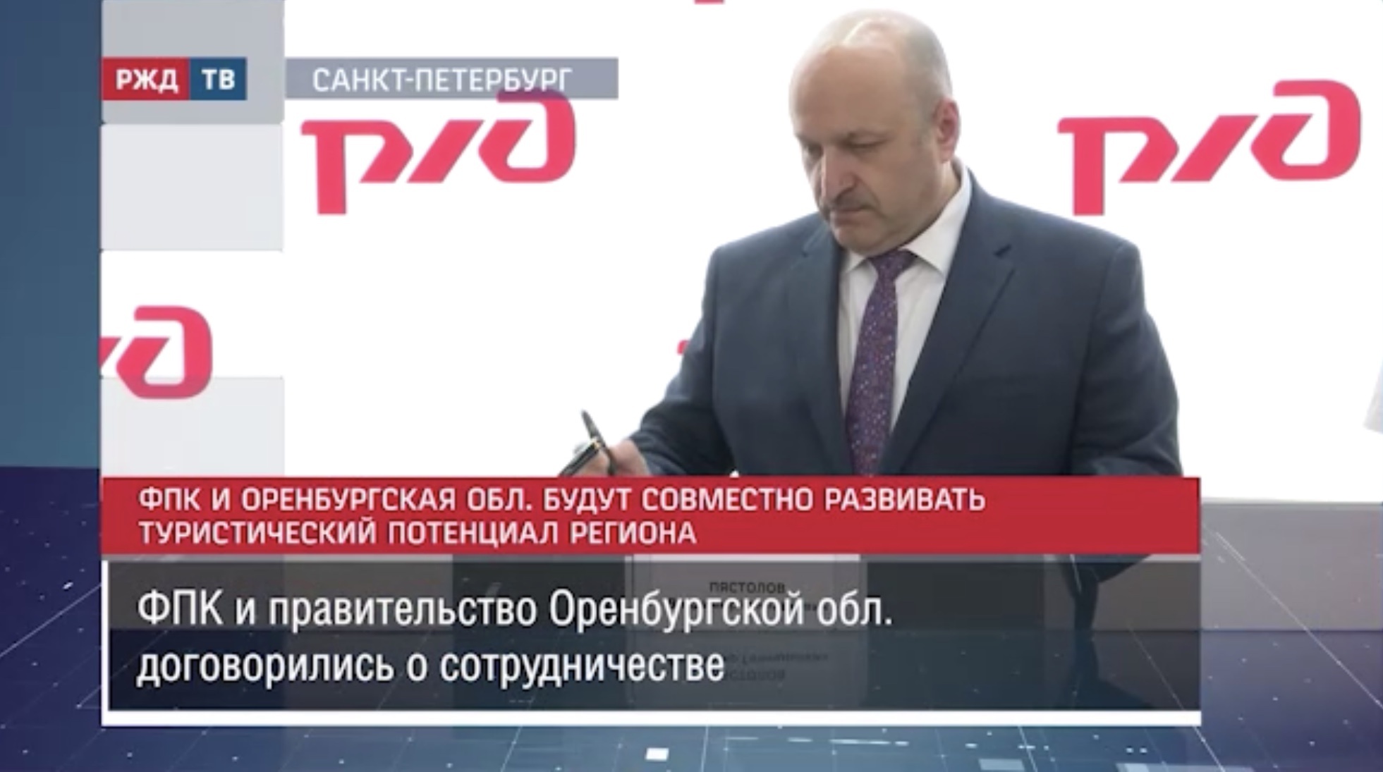 459025E7-EA34-4256-BFC0-DACF418301B1