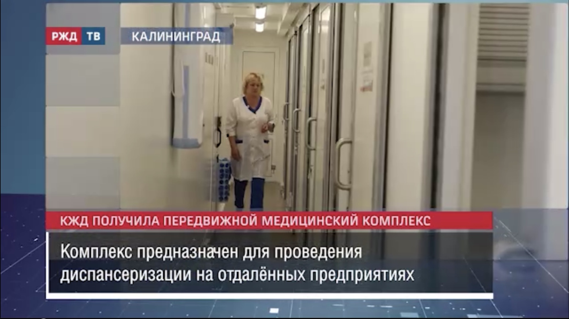 5DB1969C-D841-4D8C-B637-E8F73BB41B87