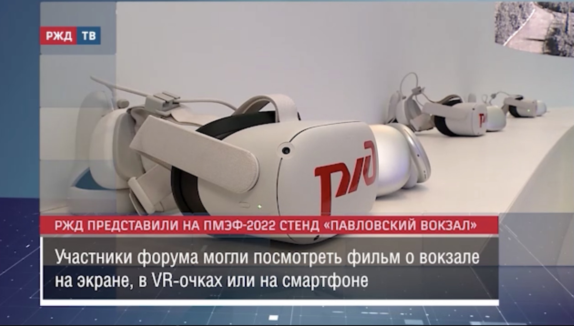 F163E2E2-EF46-45C6-8F24-6C3396A01B77