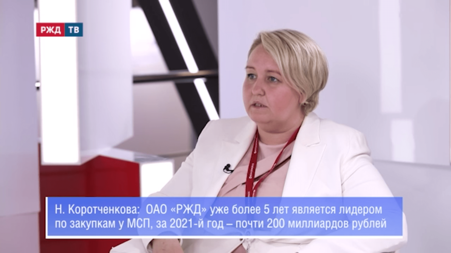 Коротченкова