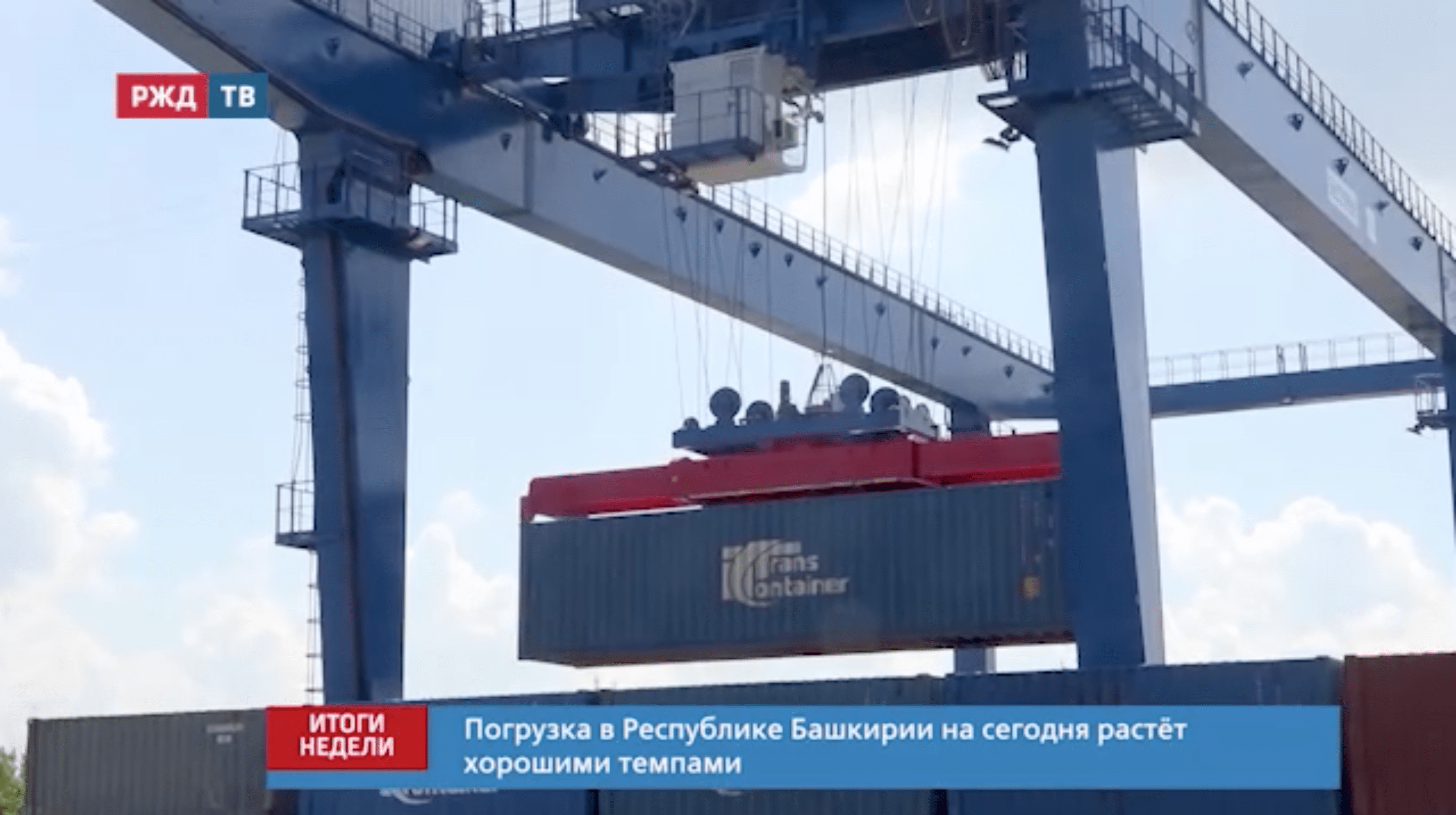 Снимок экрана 2022-06-06 в 17.00.43