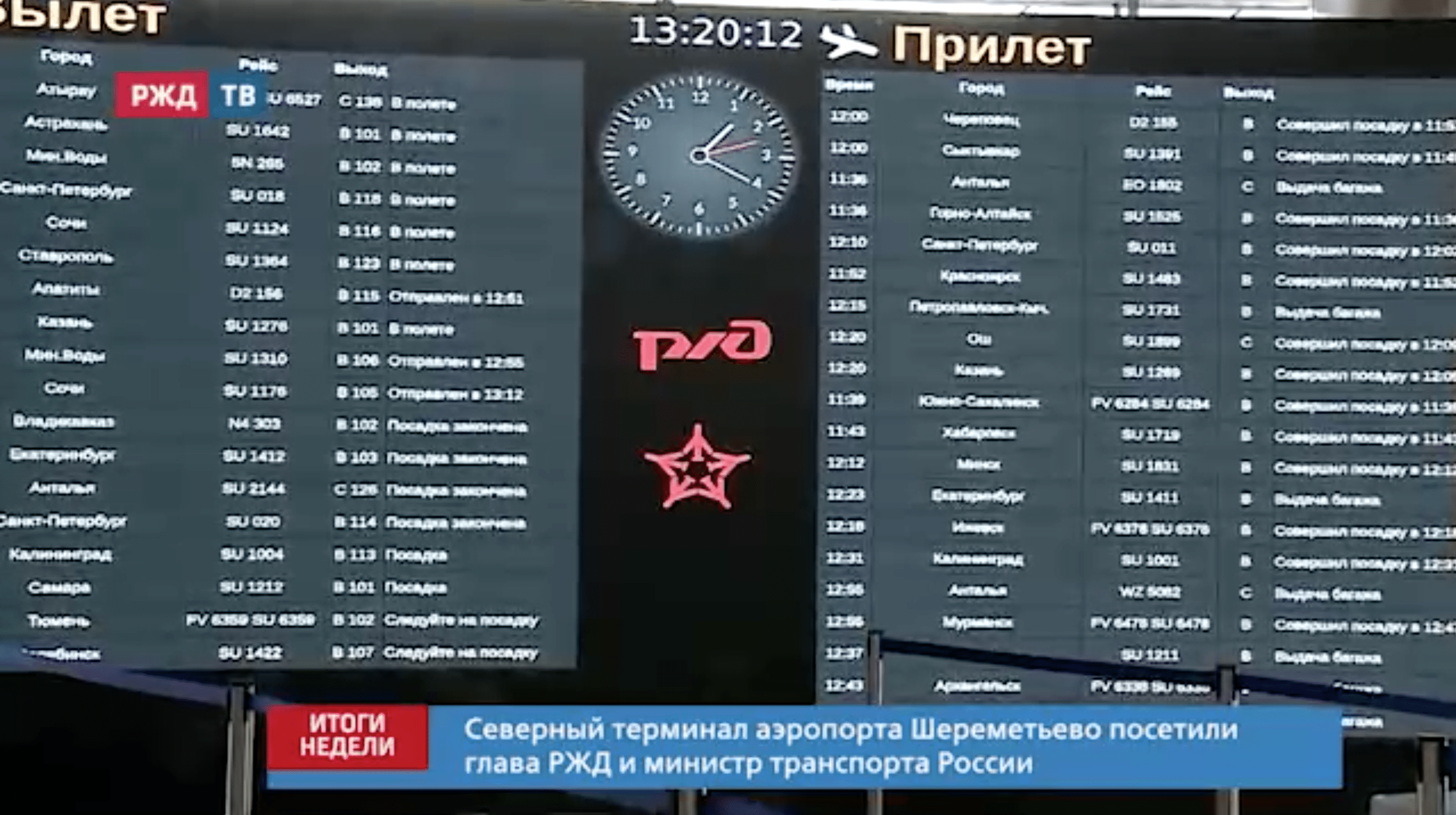 Снимок экрана 2022-06-06 в 17.01.06