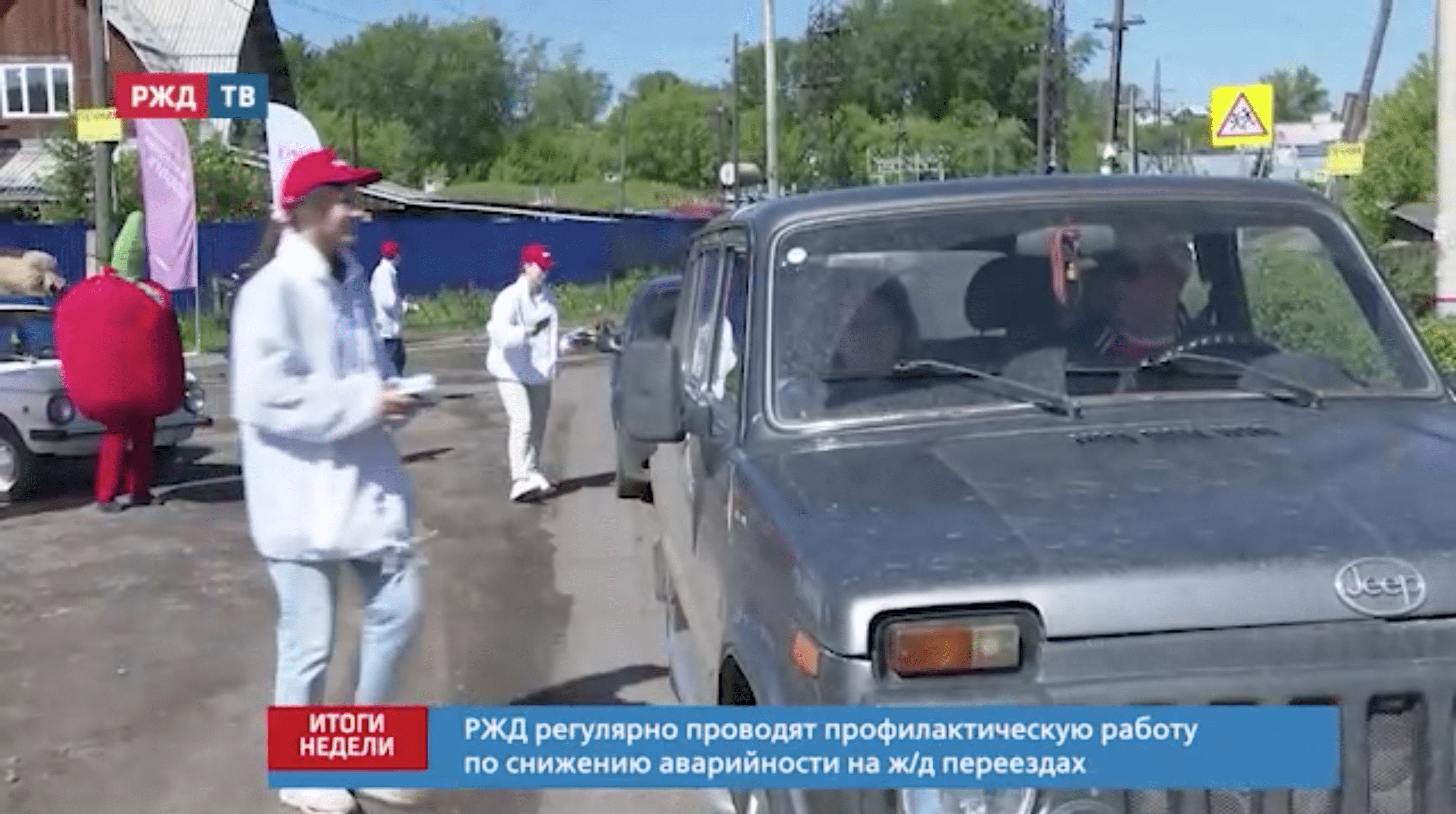 Снимок экрана 2022-06-14 в 12.41.20