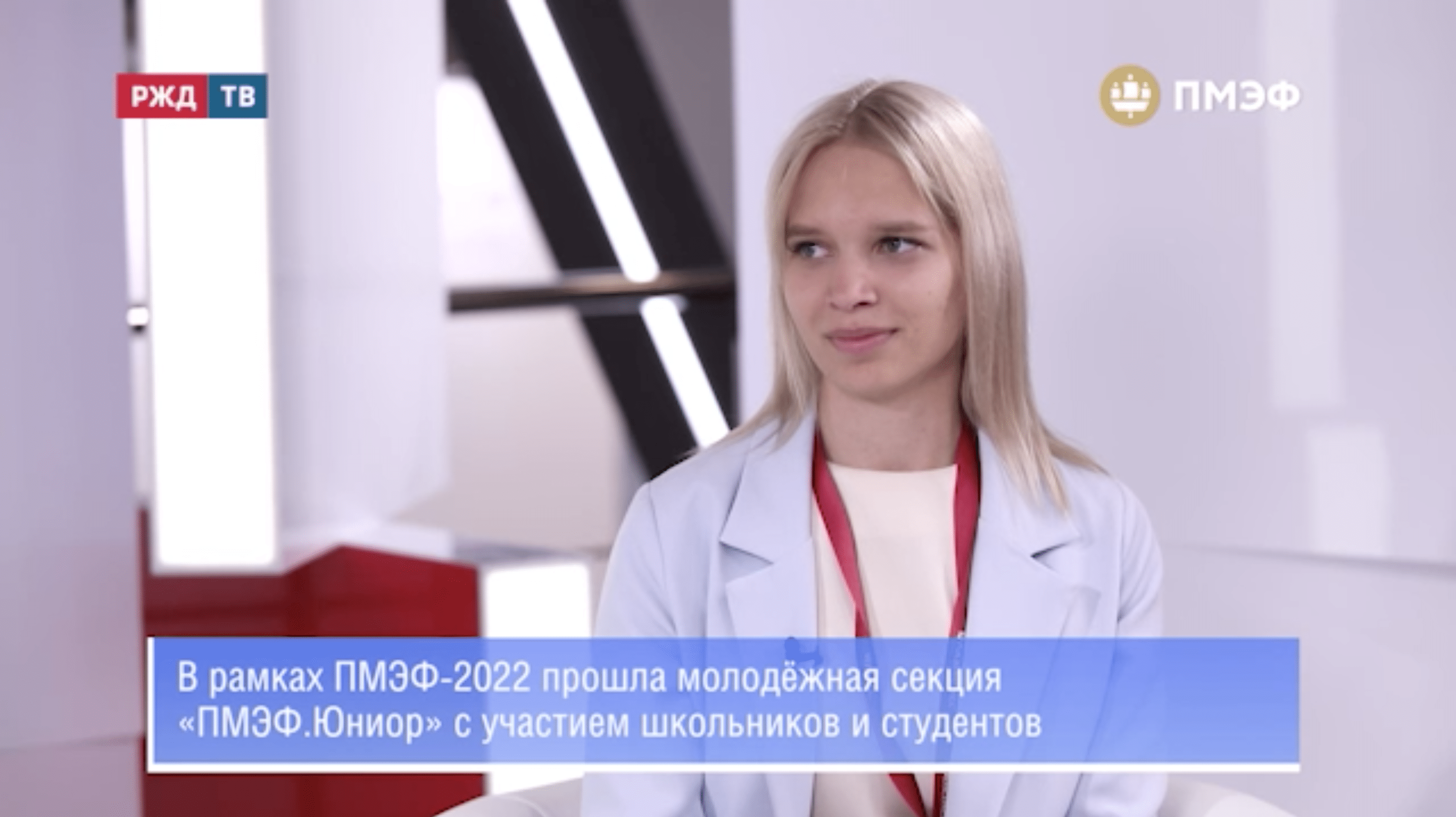 Снимок экрана 2022-06-18 в 18.06.11