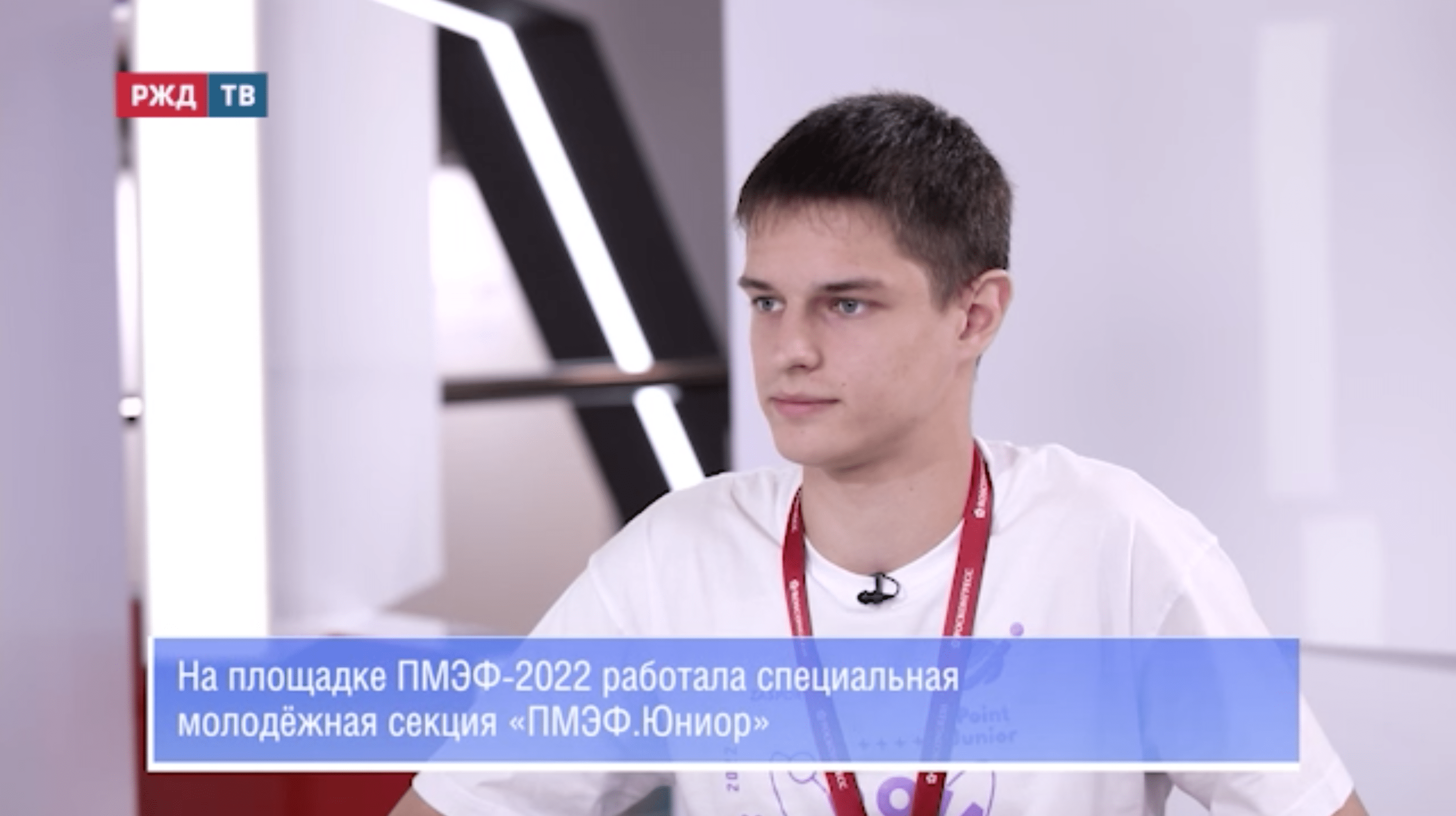 Снимок экрана 2022-06-18 в 18.14.20