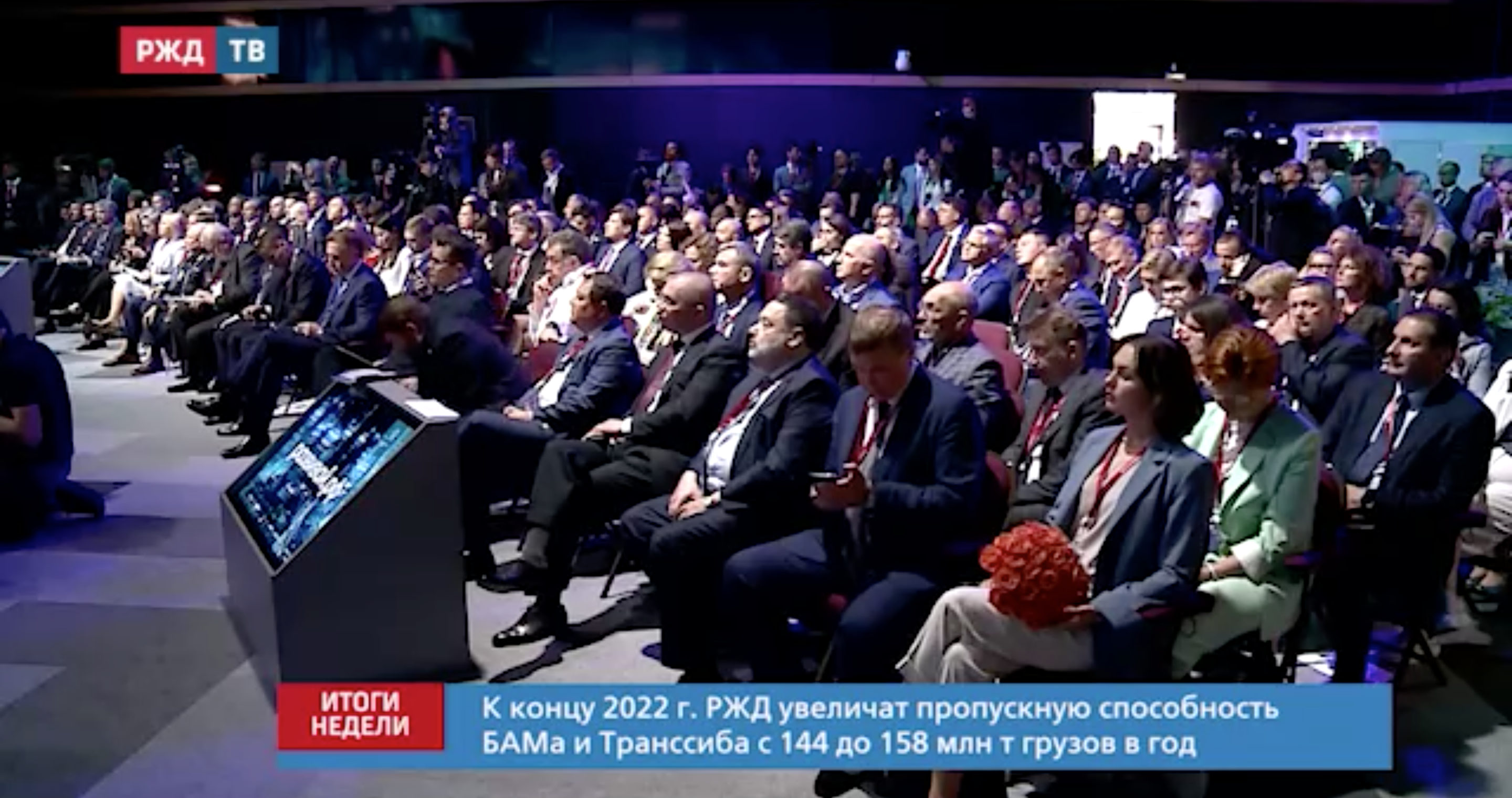 Снимок экрана 2022-06-20 в 12.03.24