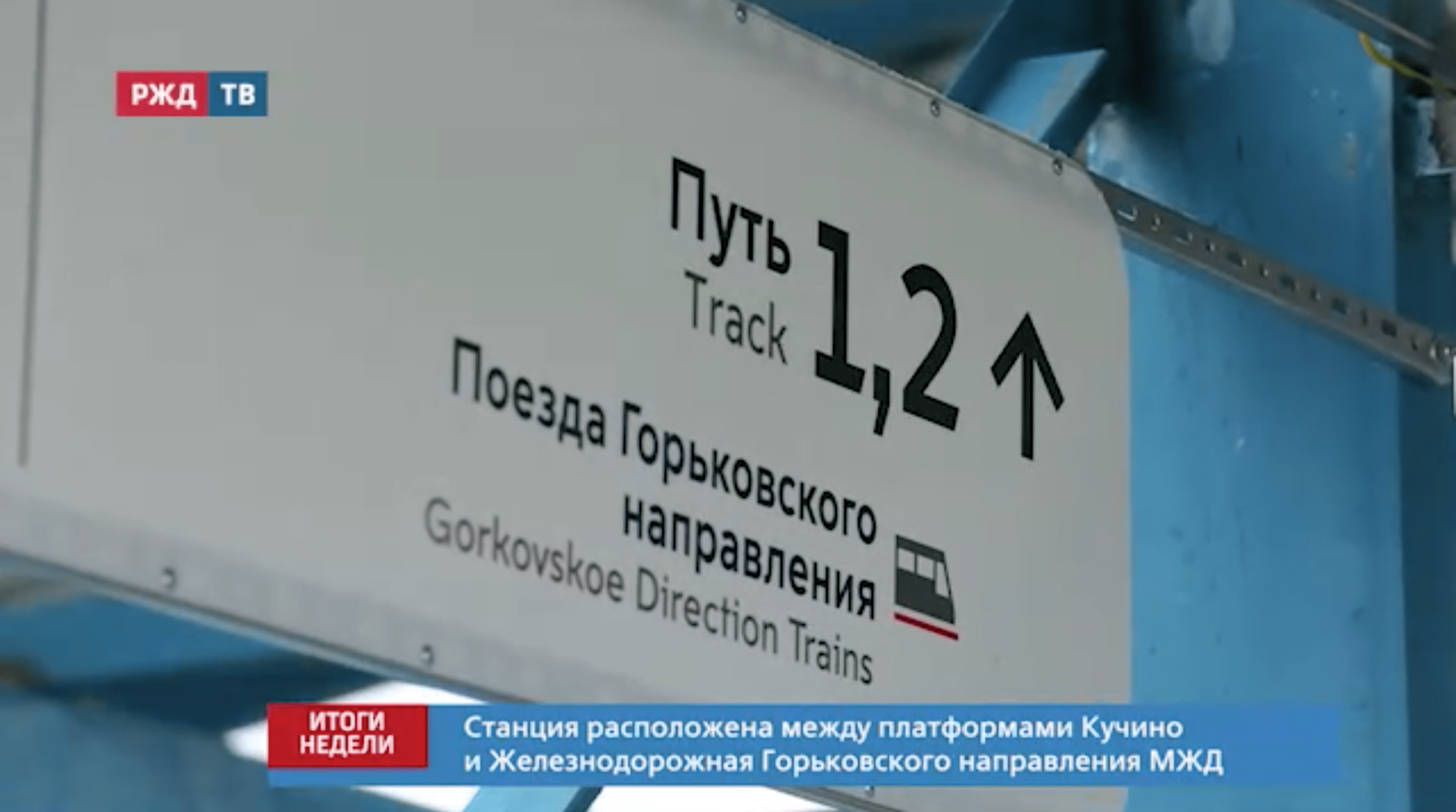 Снимок экрана 2022-06-20 в 12.15.10