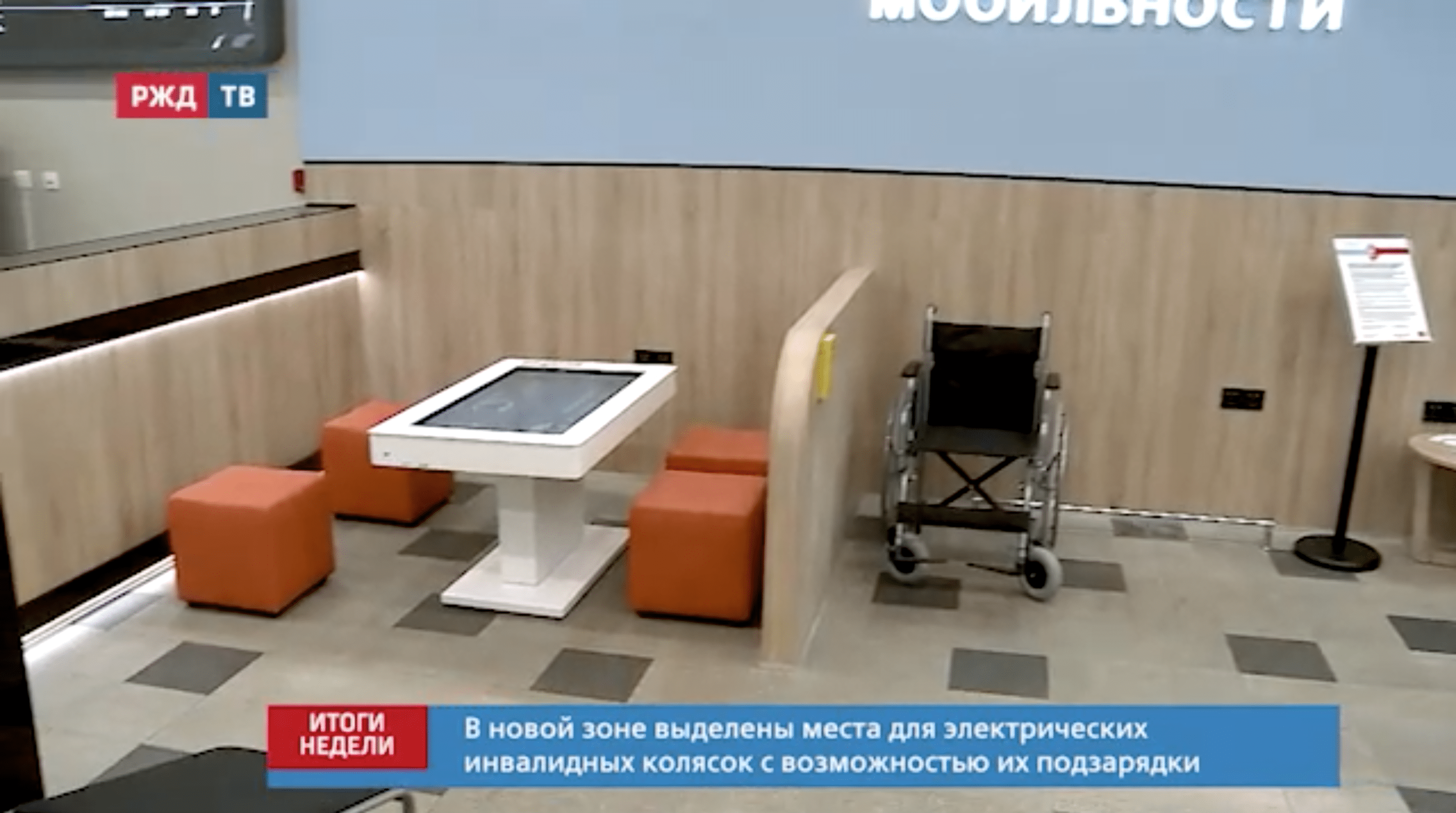 Снимок экрана 2022-06-20 в 12.15.49