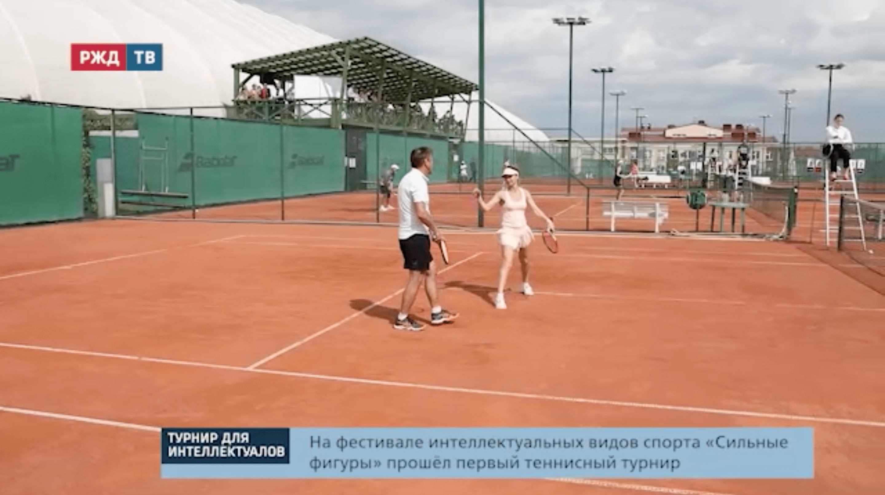 Снимок экрана 2022-06-21 в 16.40.51