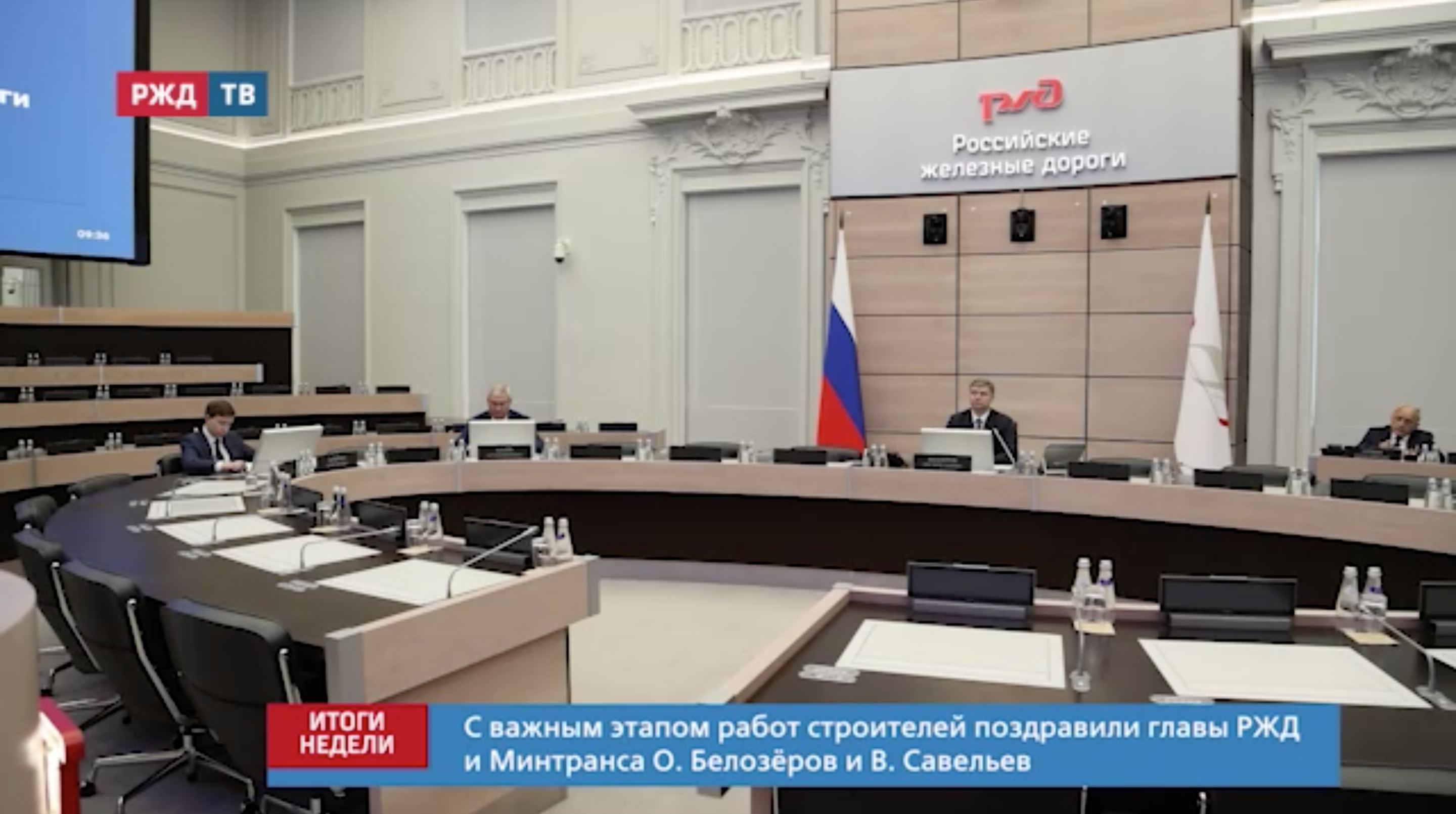 Снимок экрана 2022-06-27 в 10.56.17