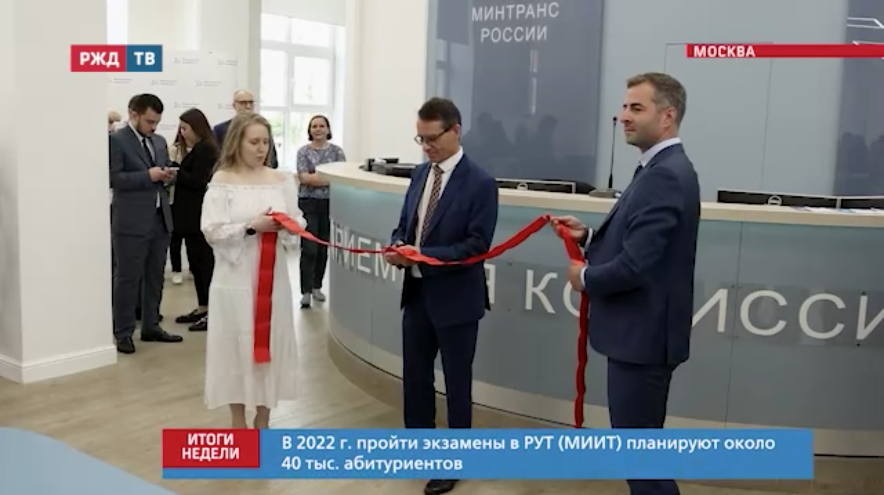 Снимок экрана 2022-06-27 в 10.57.45