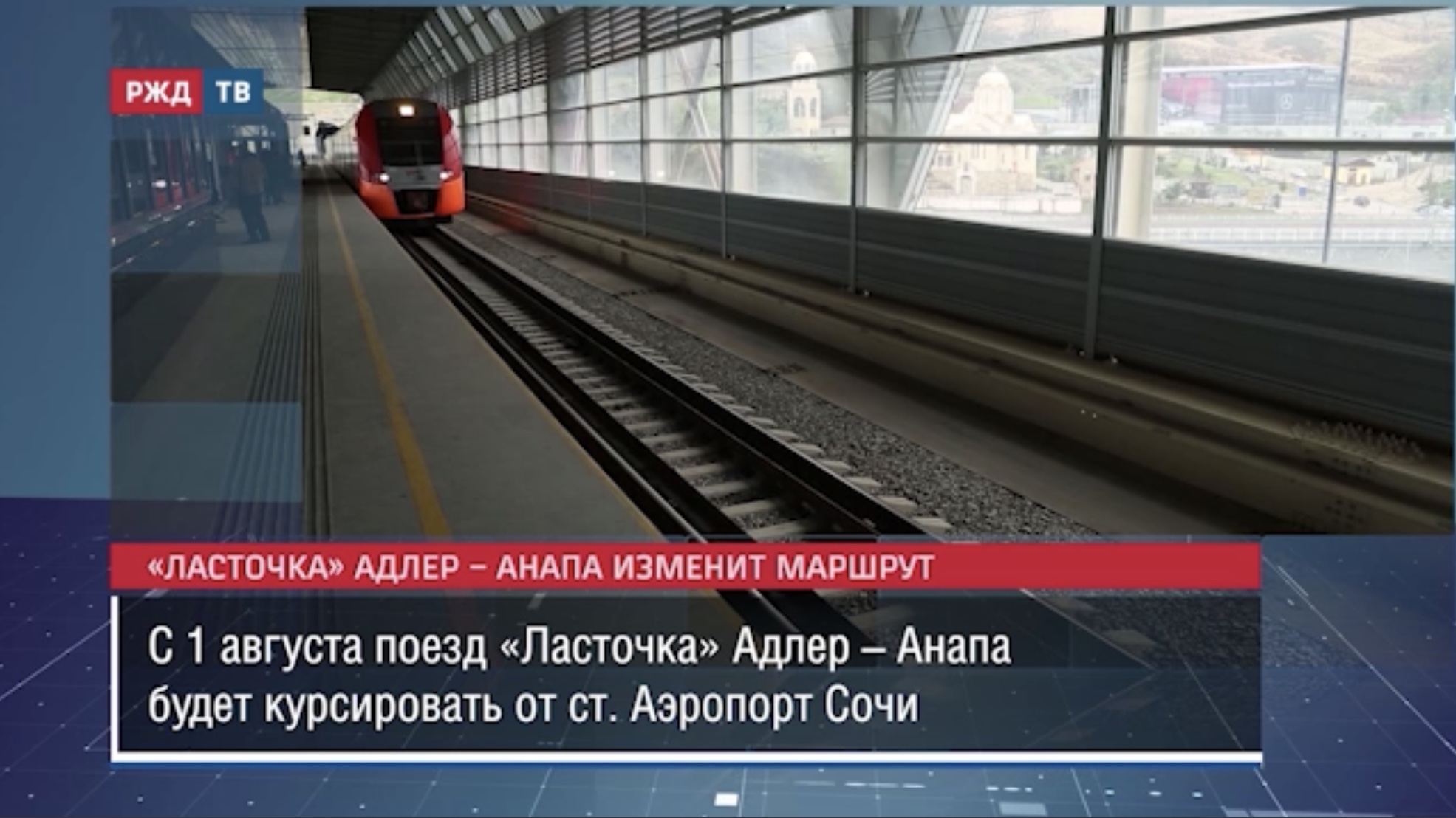 0605FB70-F76B-484C-B362-6503F673F934