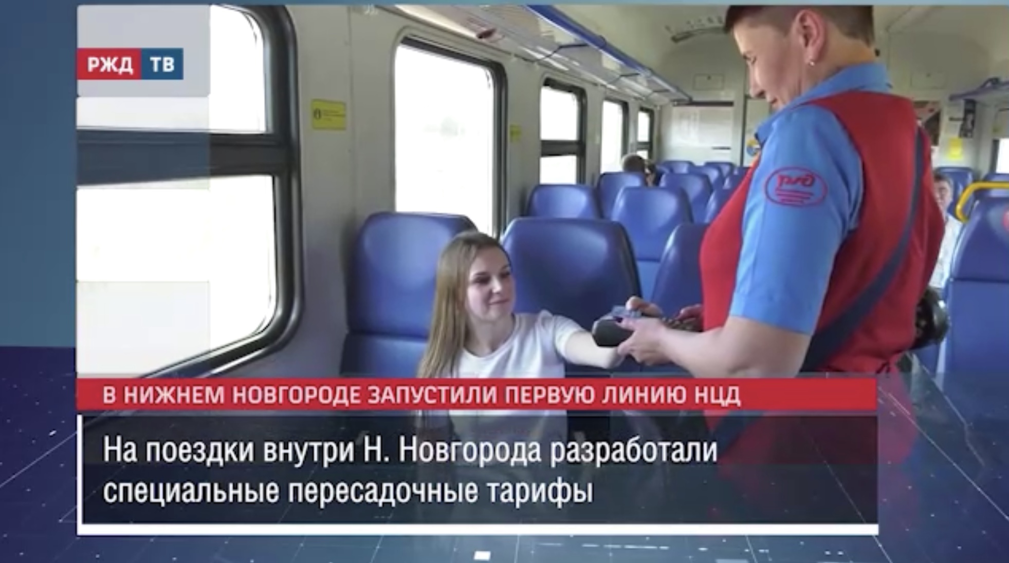 25121394-25DC-48EF-8994-9EECBAE9F6BE