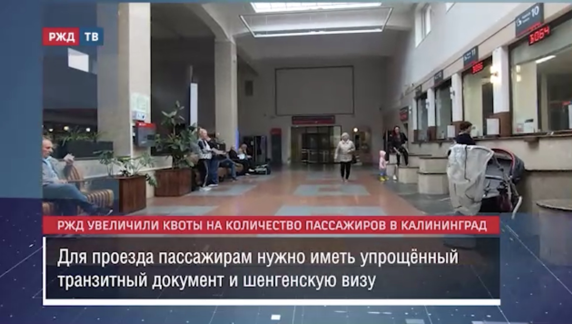 4050AB12-C704-47AE-B17D-30498B732563