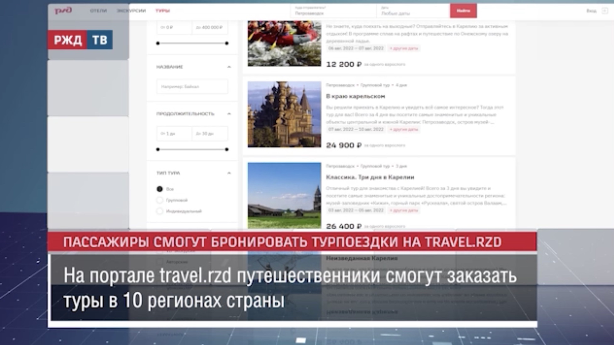 59302A6C-28F7-4D60-9CF8-BD015BDFA1D5