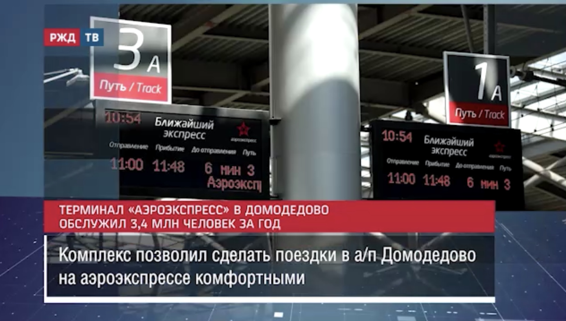 71834E0A-0073-44AA-98CC-D4715A596190