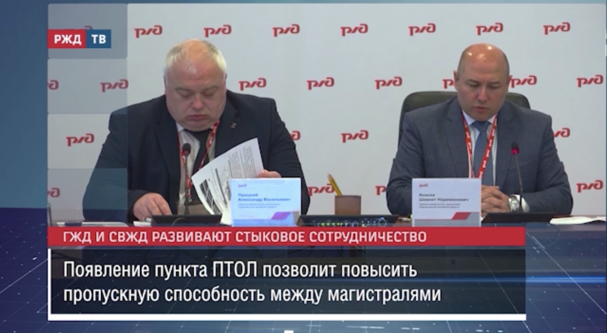 A5B87BD7-4B5A-406A-918C-627F30EF7C19