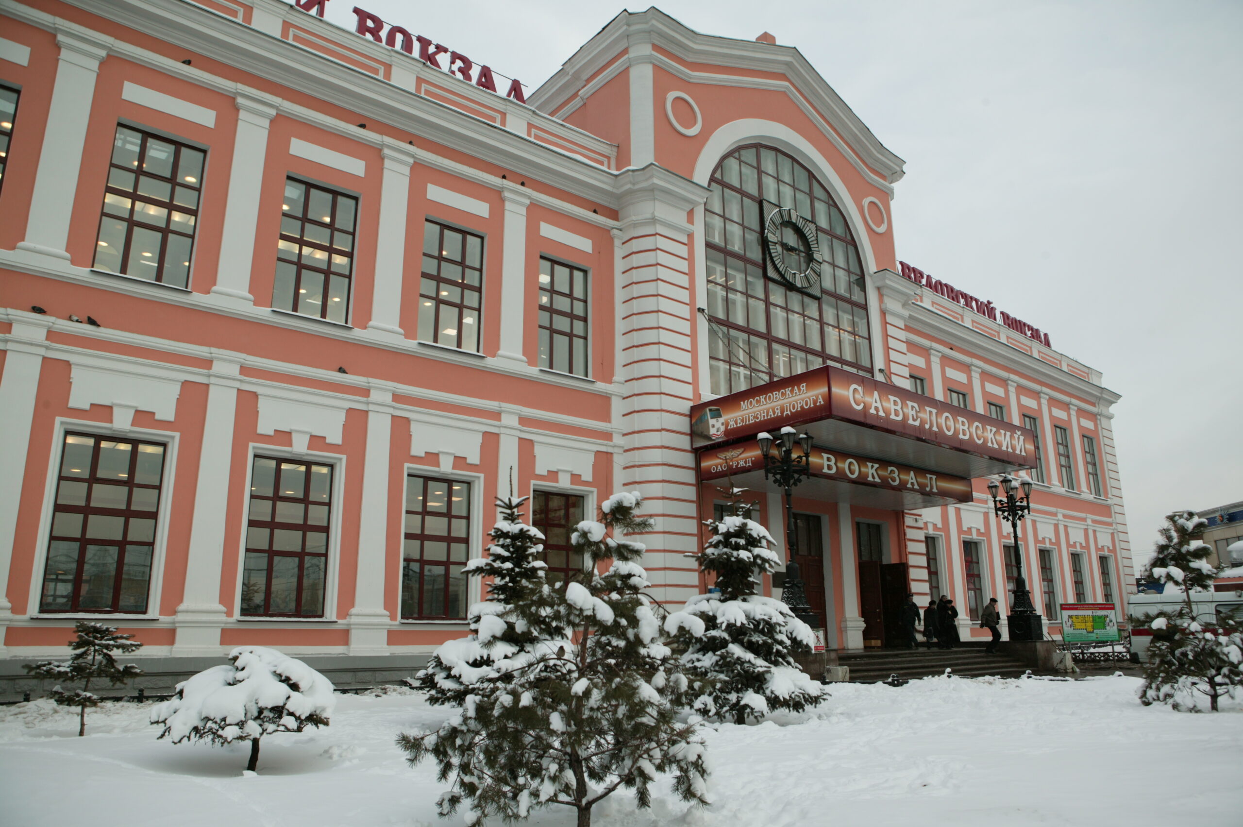 Arhitekt_vypusk_52_Savelovskiy_Vokzal