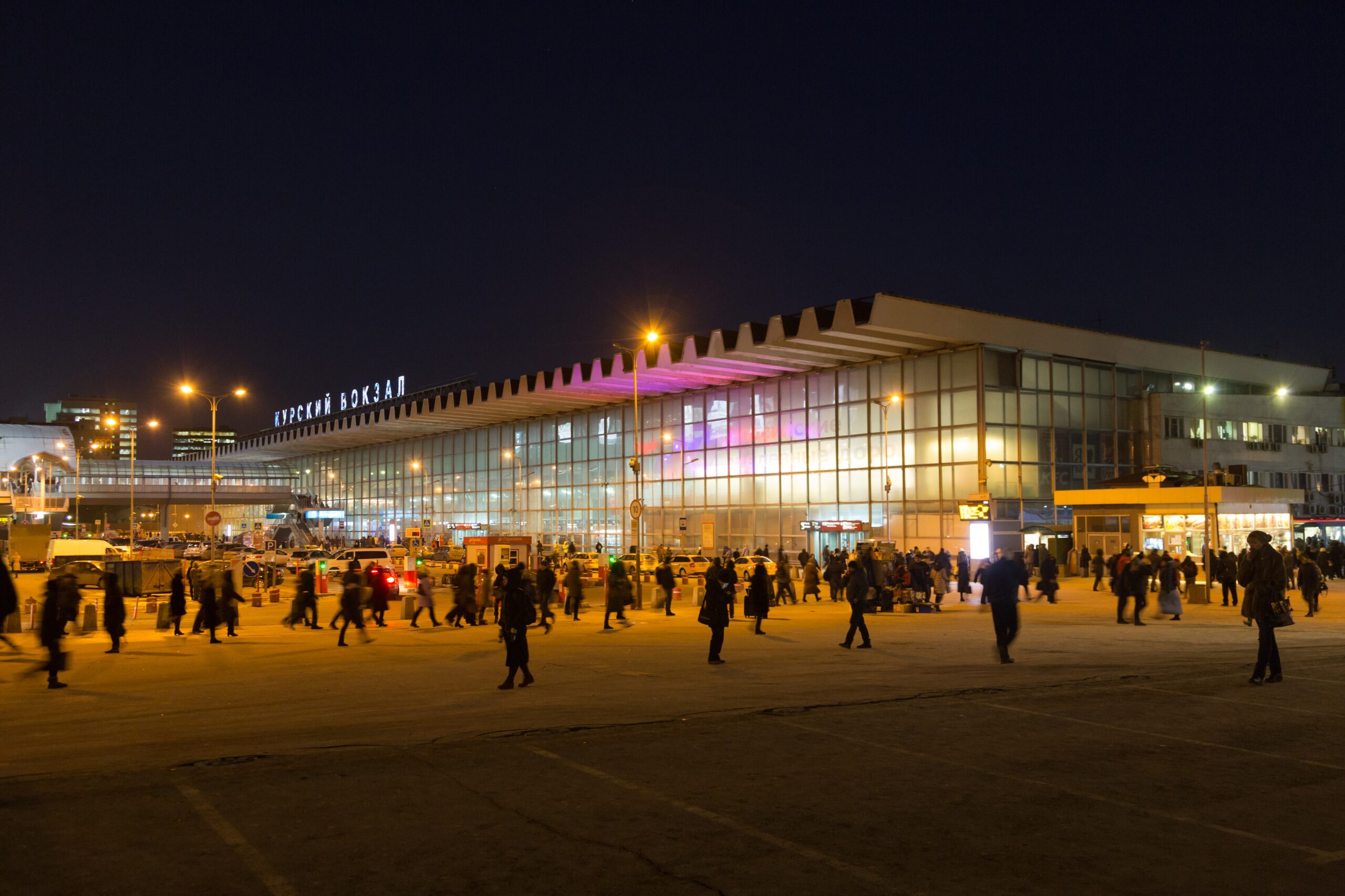 Инфраструктура Курского вокзала
